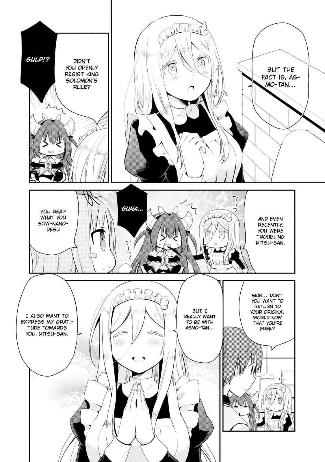 Asmodeus wa Akiramenai Chap 2 - Next Chap 3