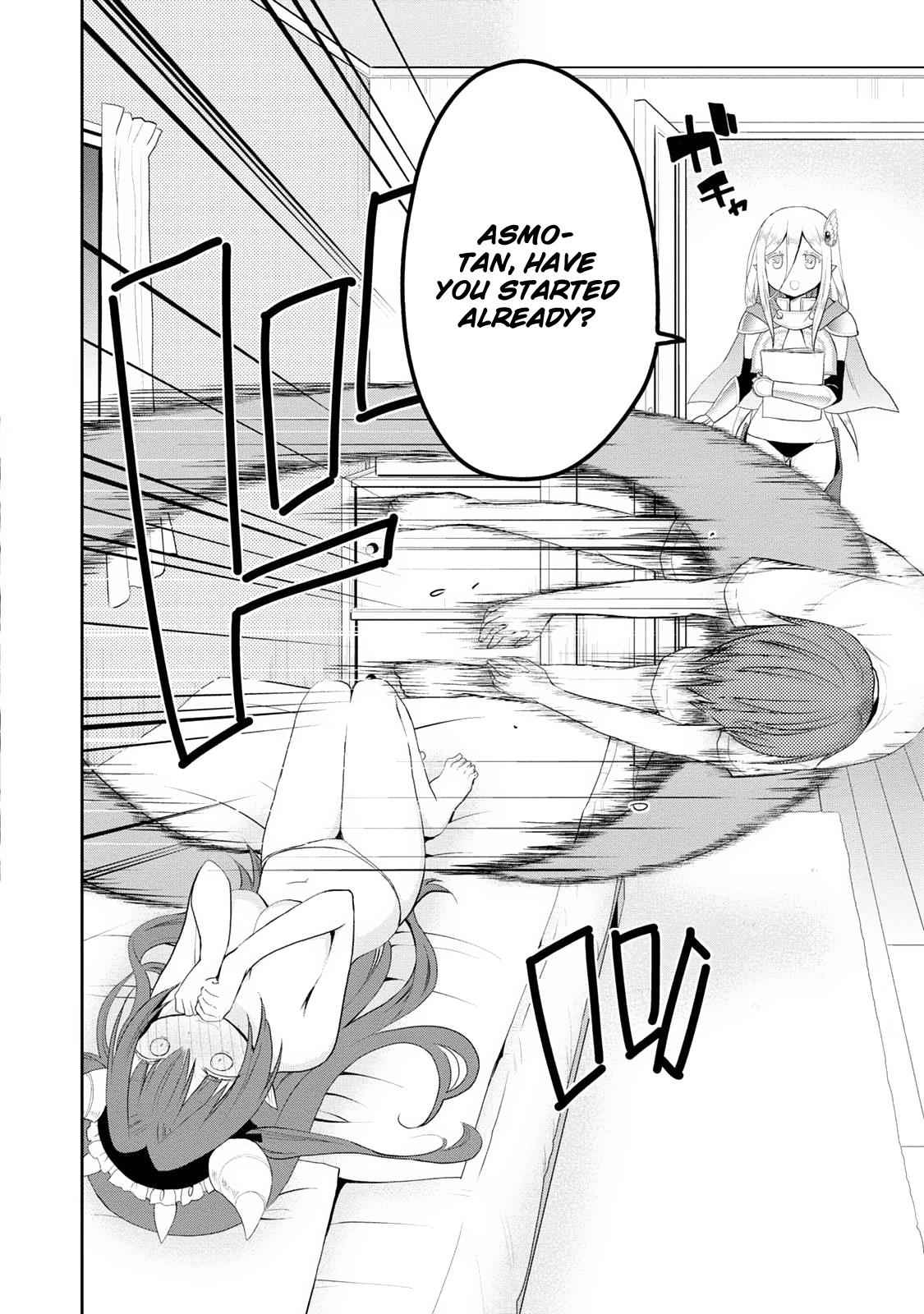 Asmodeus wa Akiramenai Chap 3 - Next Chap 4