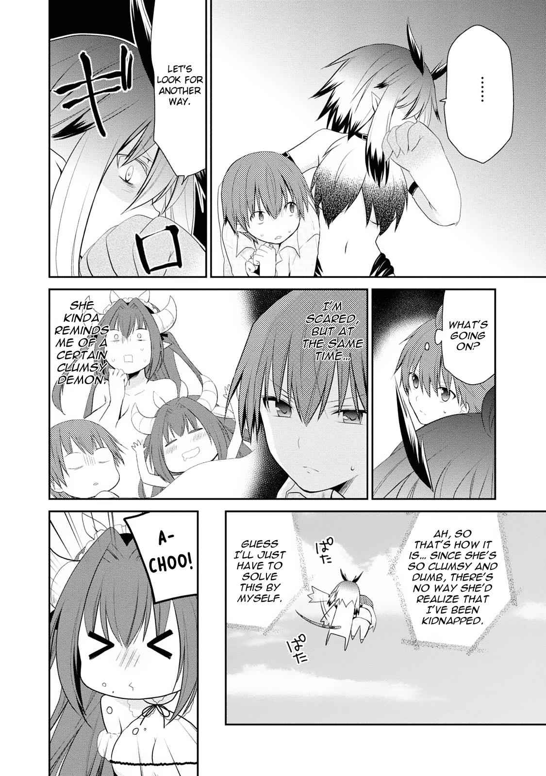 Asmodeus wa Akiramenai Chap 4 - Next Chap 5