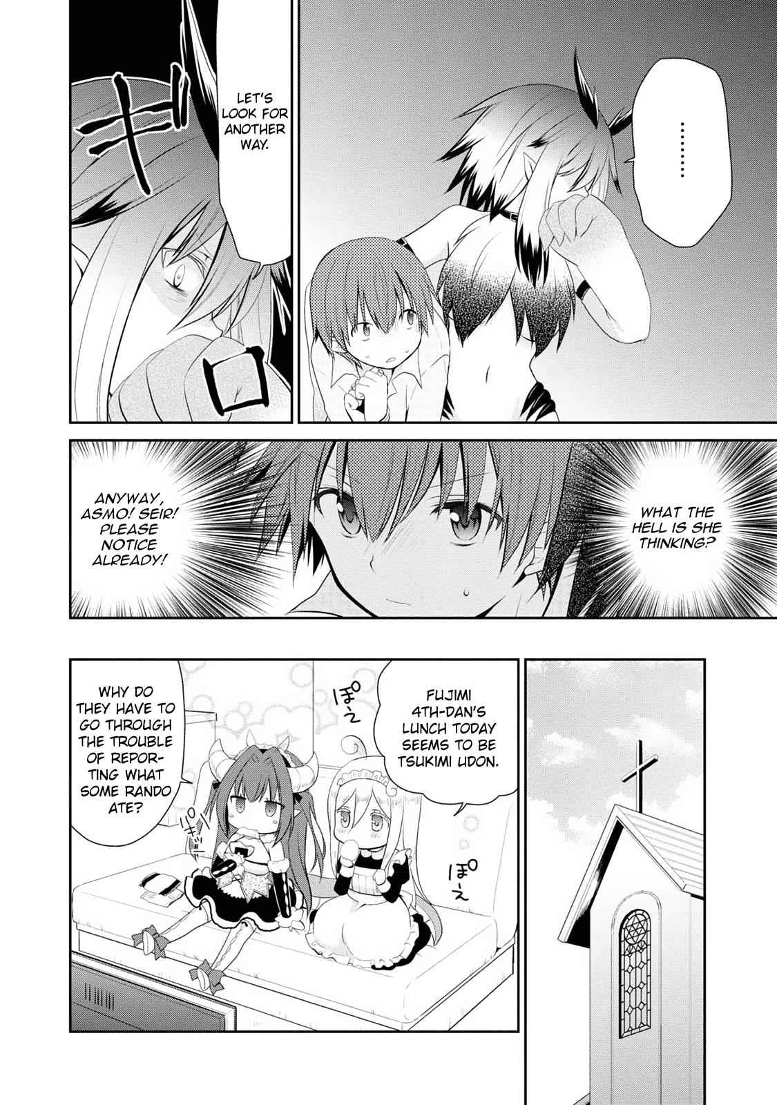 Asmodeus wa Akiramenai Chap 4 - Next Chap 5