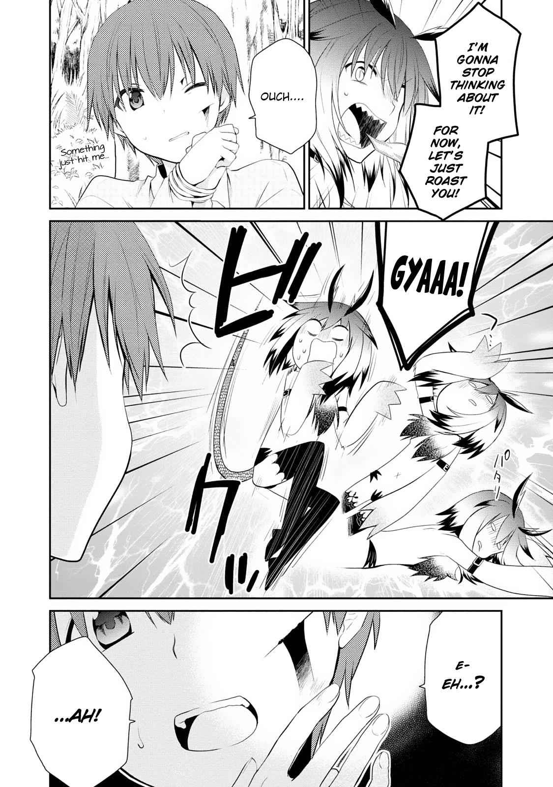 Asmodeus wa Akiramenai Chap 4 - Next Chap 5