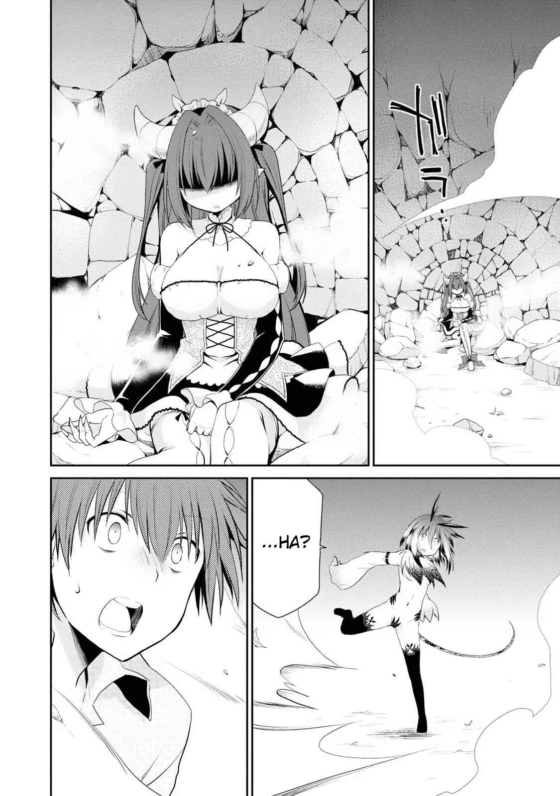 Asmodeus wa Akiramenai Chap 5 - Next Chap 6