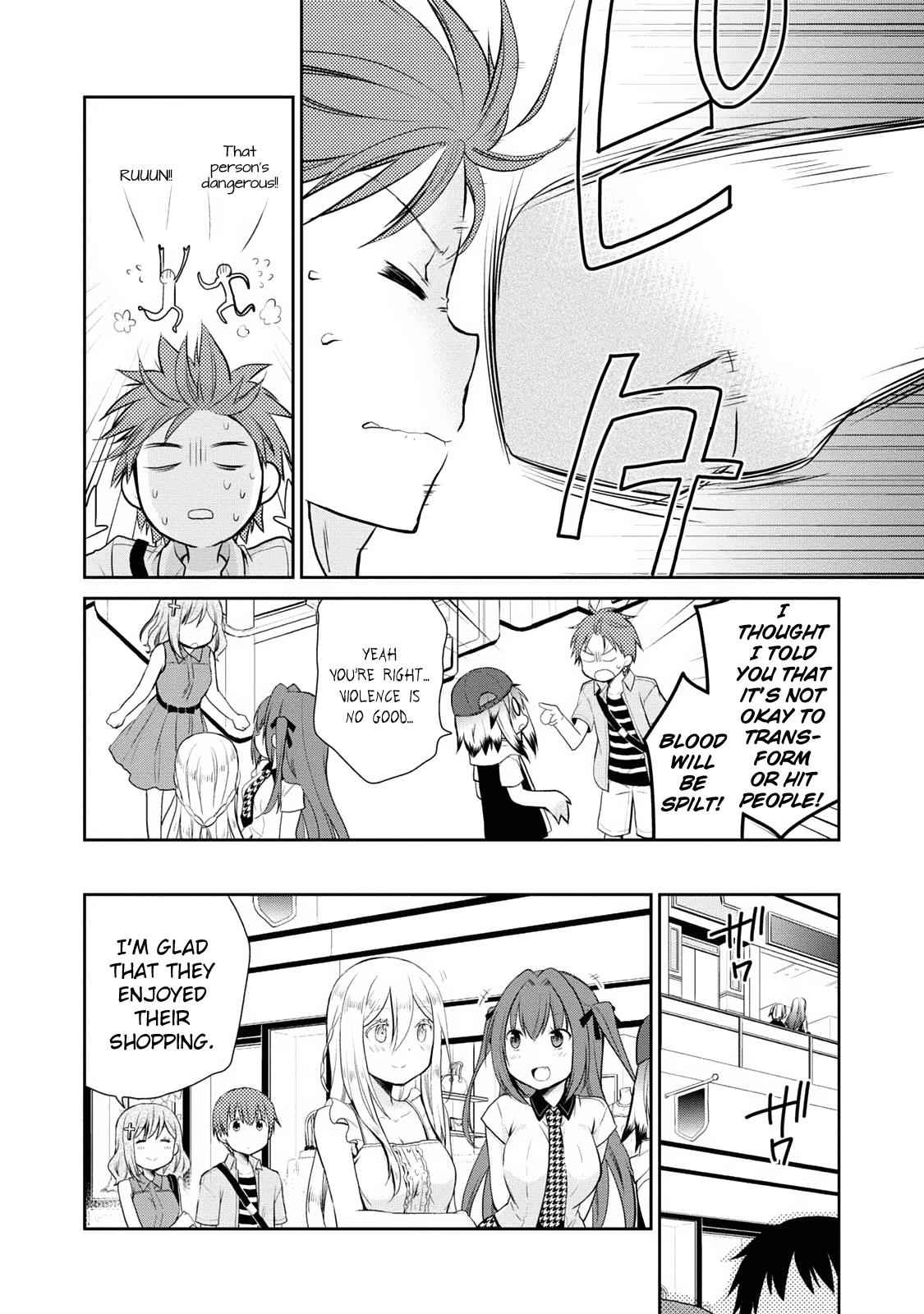 Asmodeus wa Akiramenai Chap 6 - Next Chap 7