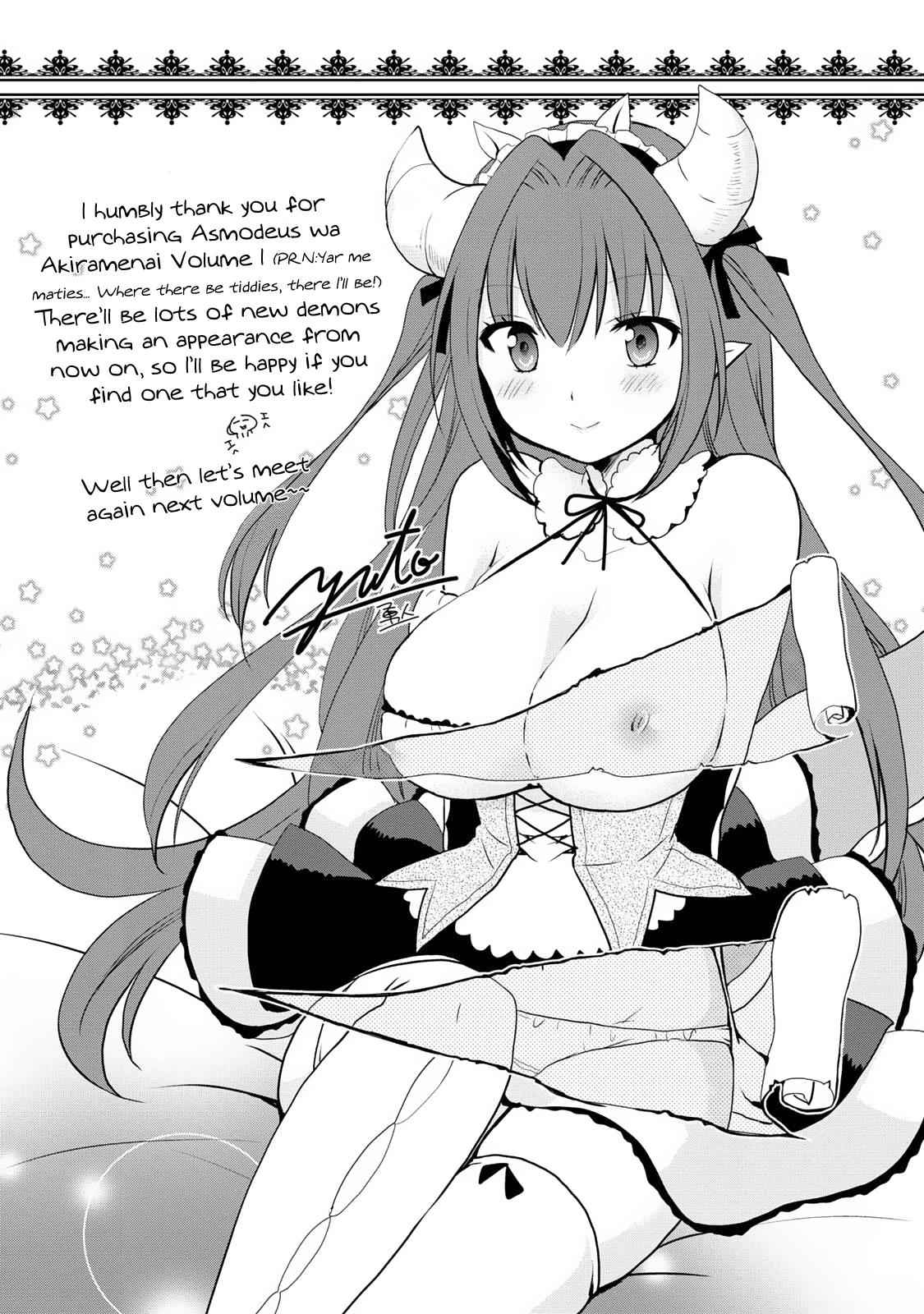 Asmodeus wa Akiramenai Chap 6 - Next Chap 7