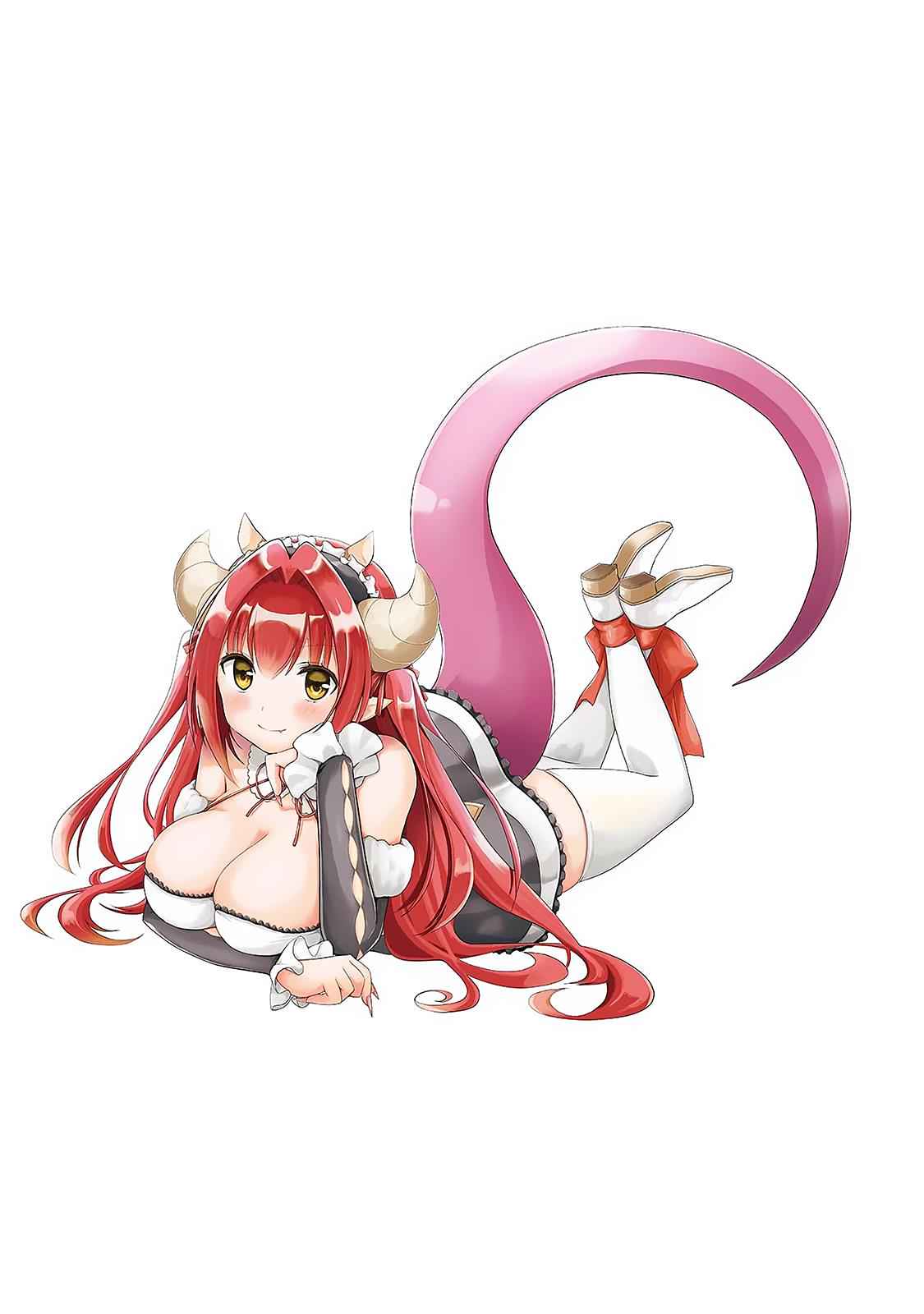 Asmodeus wa Akiramenai Chap 6 - Next Chap 7