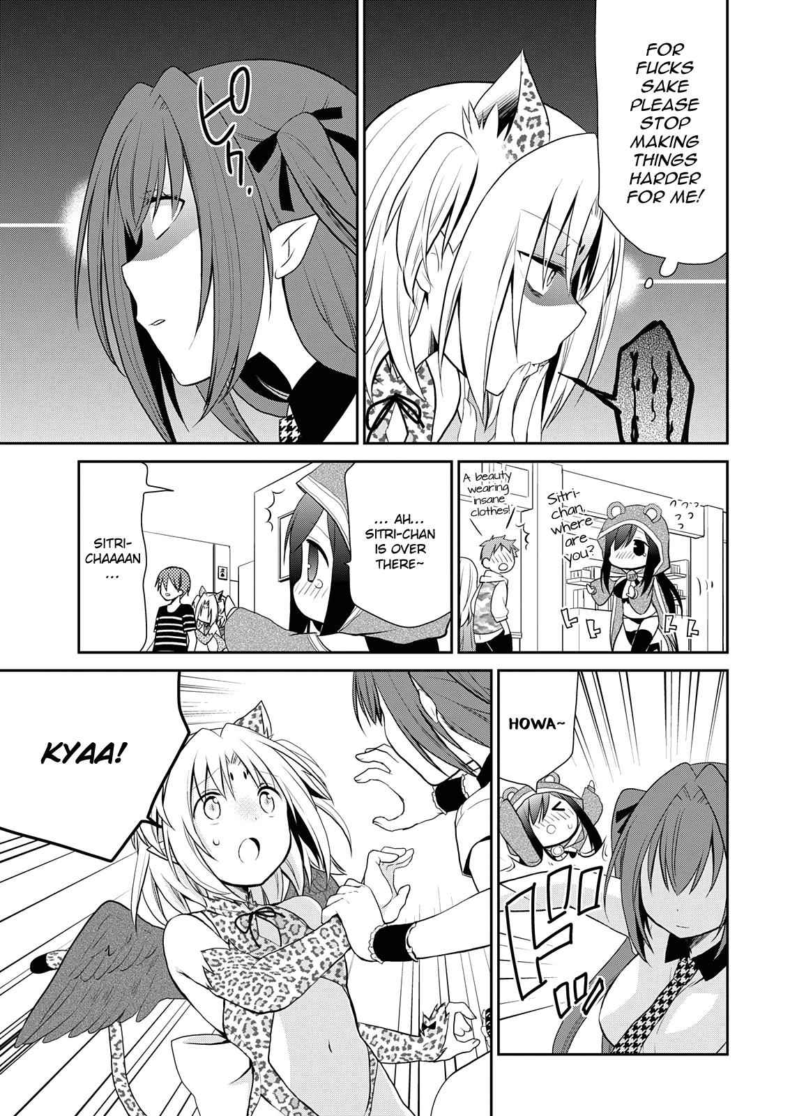 Asmodeus wa Akiramenai Chap 7 - Next Chap 8