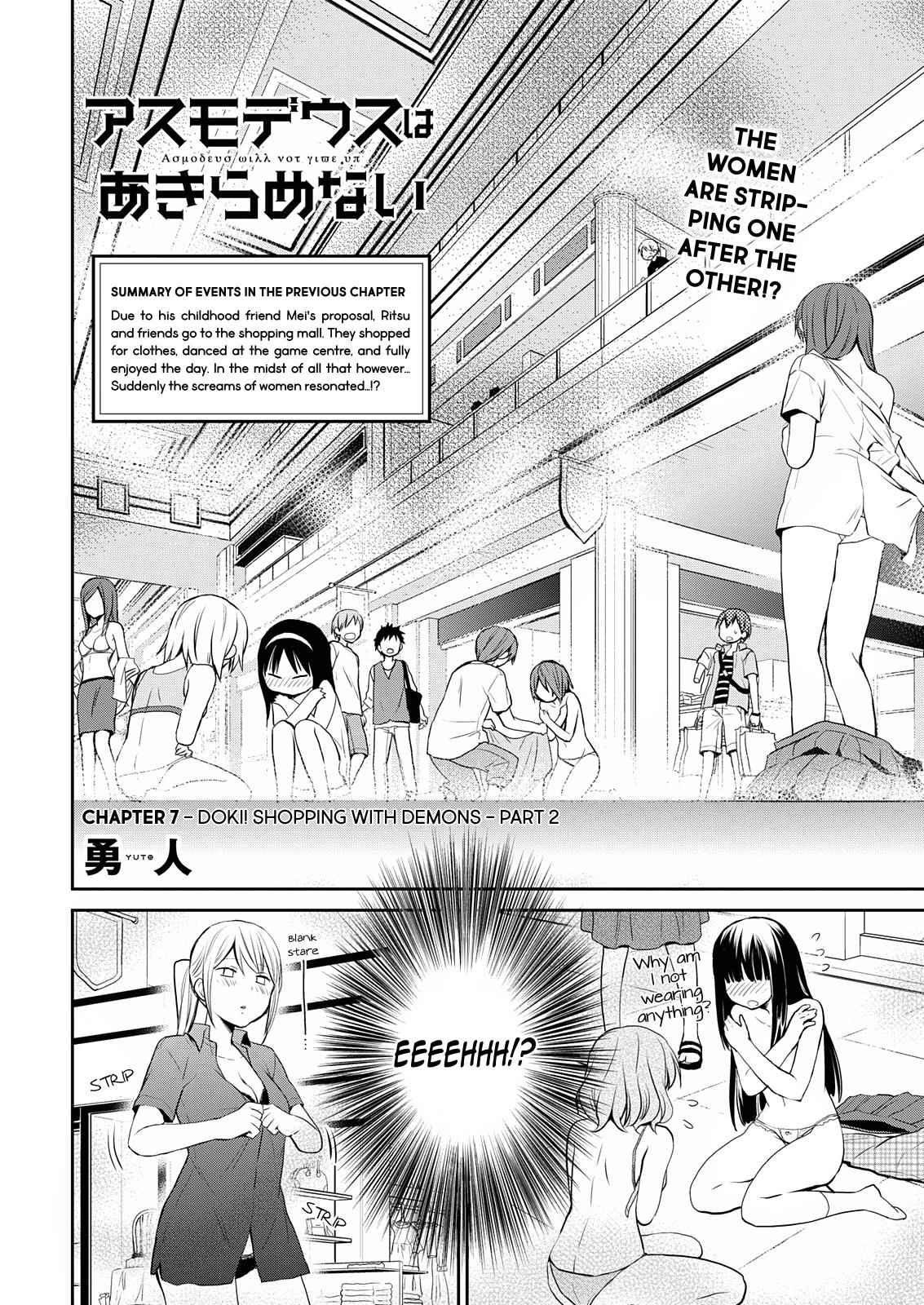 Asmodeus wa Akiramenai Chap 7 - Next Chap 8