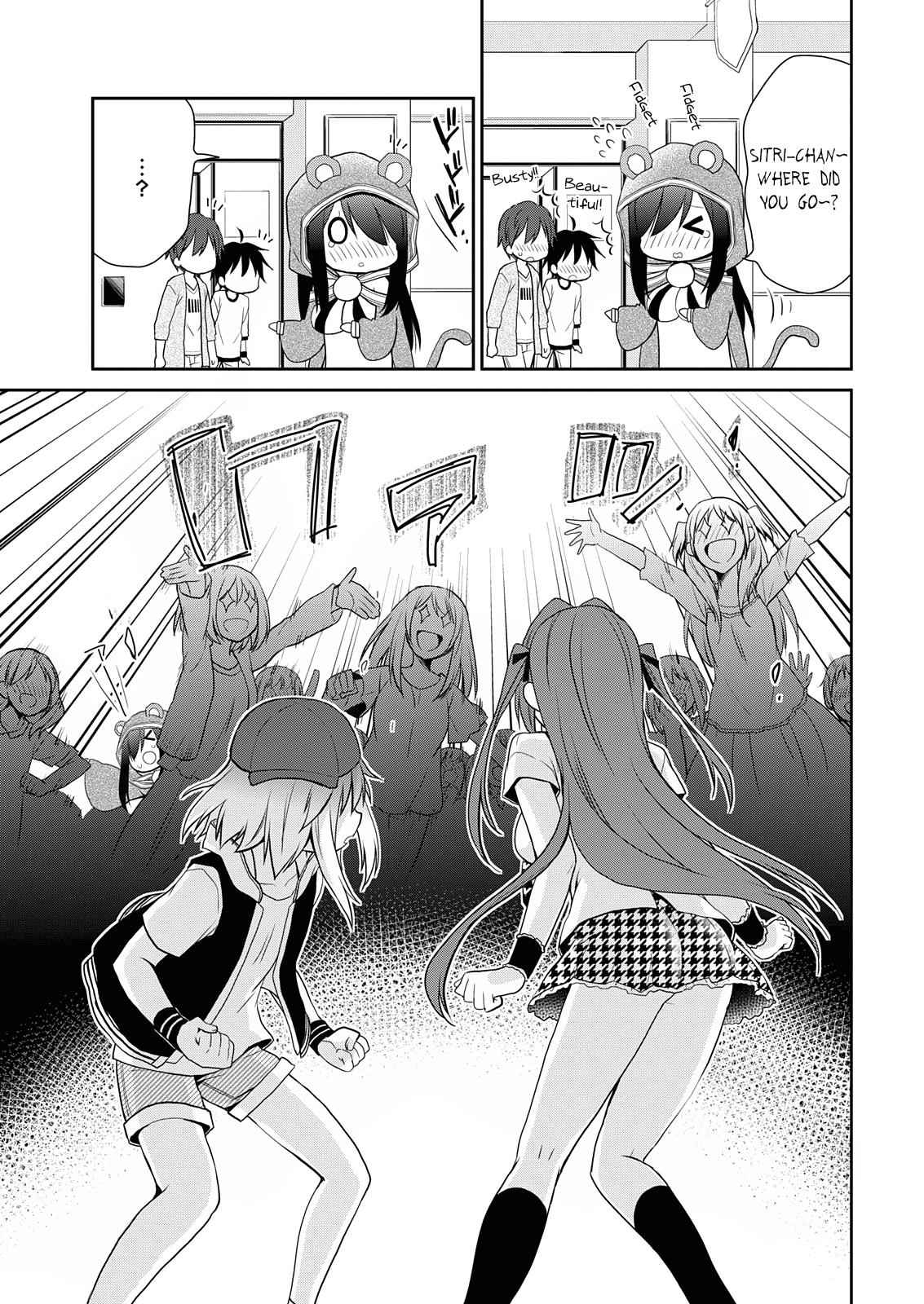 Asmodeus wa Akiramenai Chap 8 - Next Chap 9