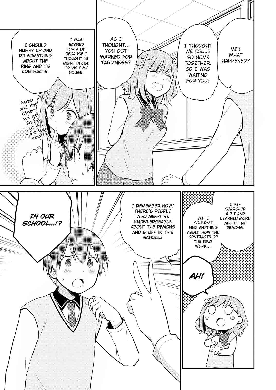 Asmodeus wa Akiramenai Chap 9 - Next Chap 10