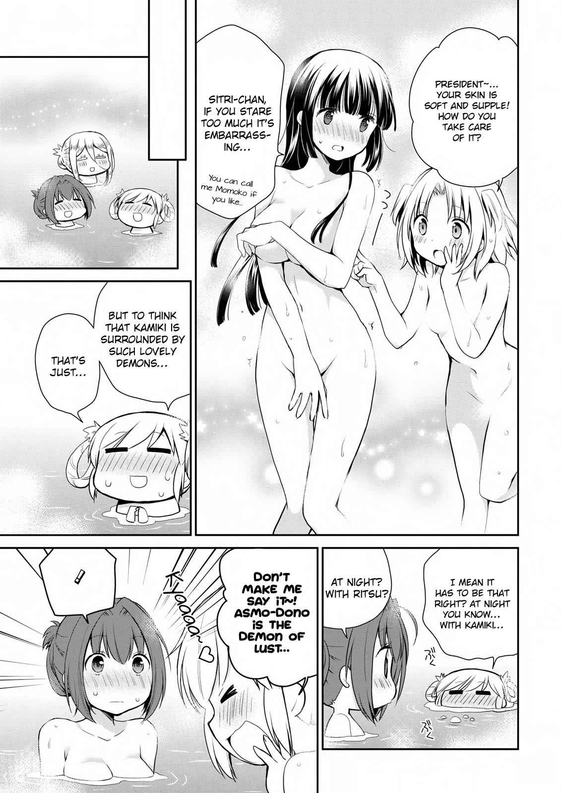 Asmodeus wa Akiramenai Chap 11 - Next Chap 12