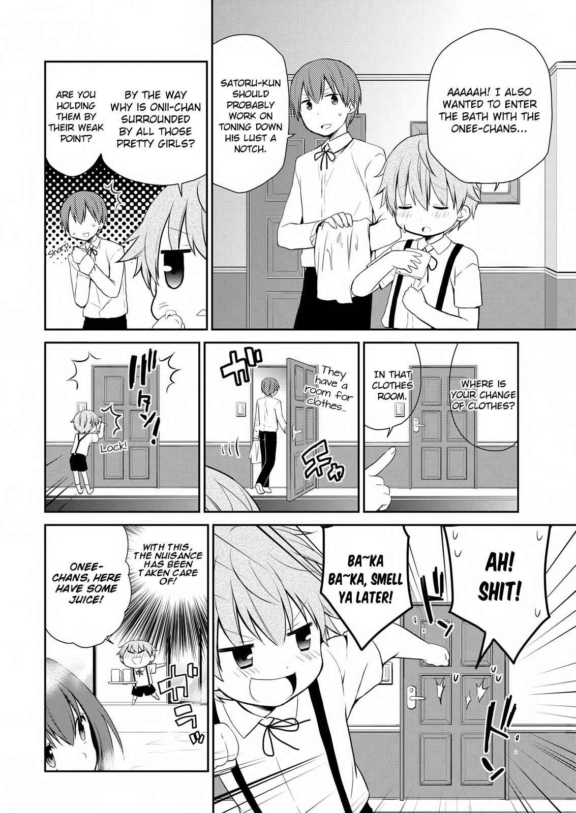 Asmodeus wa Akiramenai Chap 12 - Next Chap 13