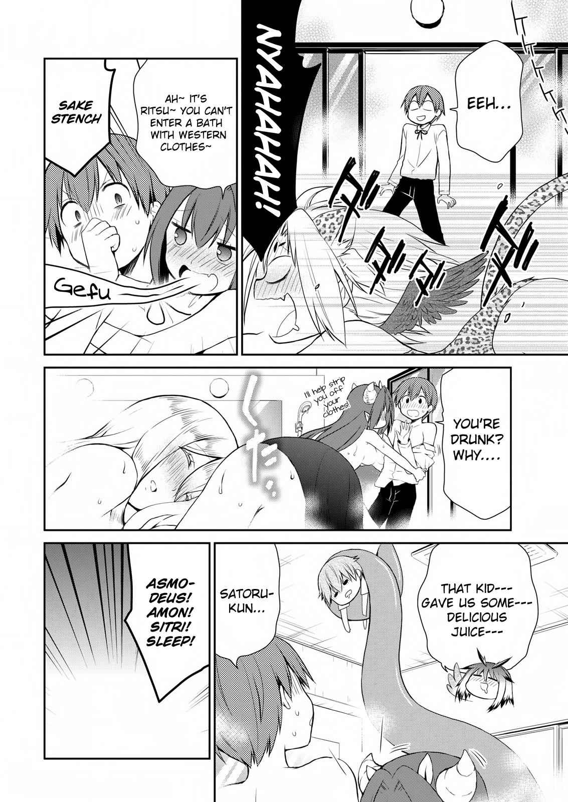 Asmodeus wa Akiramenai Chap 12 - Next Chap 13