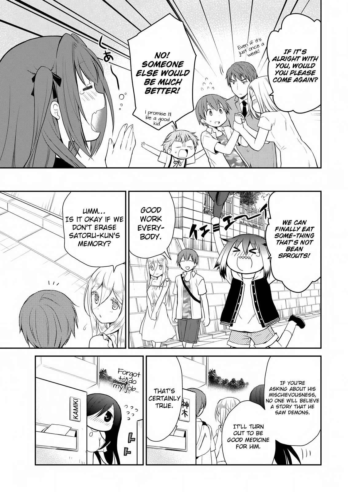 Asmodeus wa Akiramenai Chap 12 - Next Chap 13