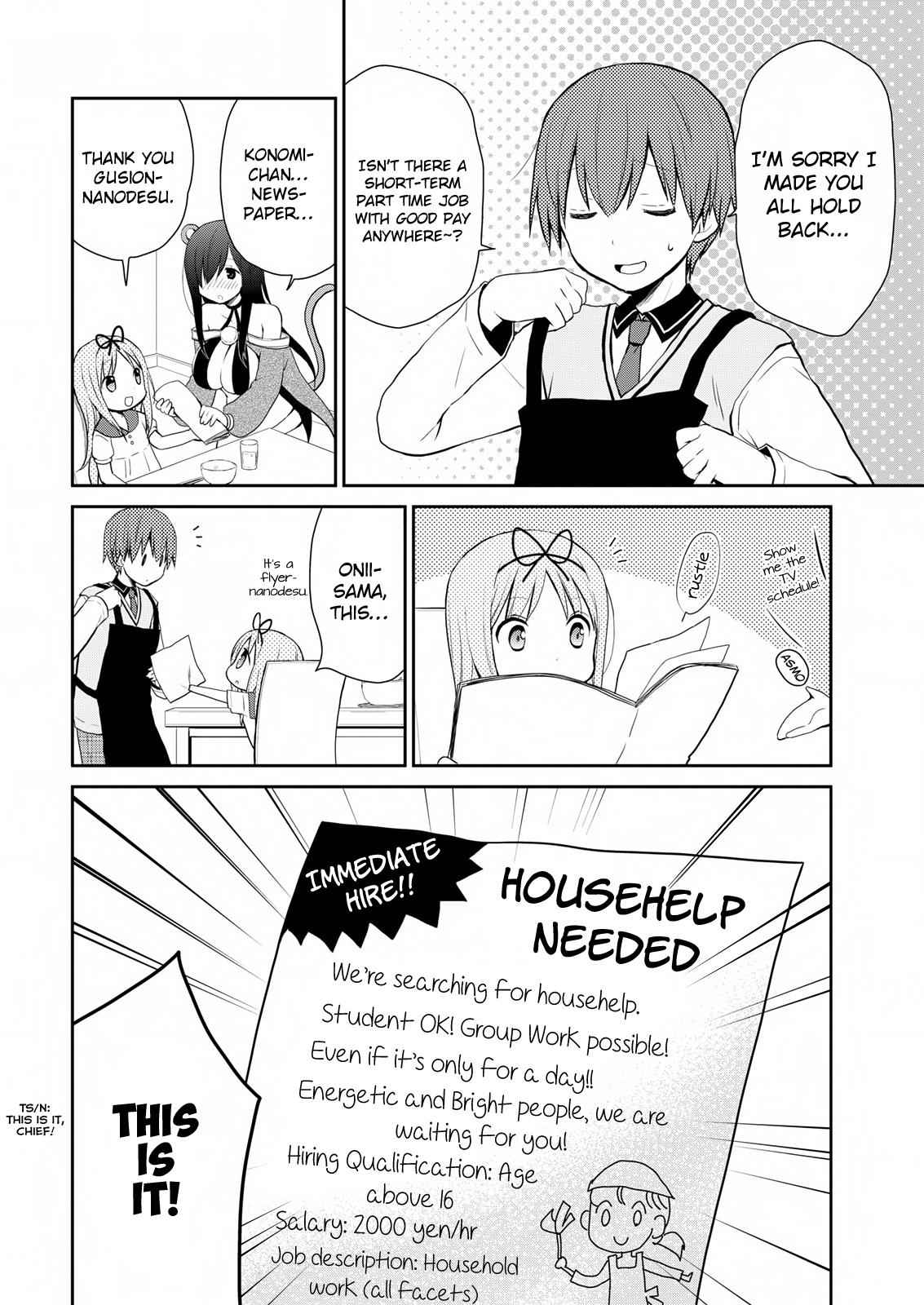 Asmodeus wa Akiramenai Chap 12 - Next Chap 13