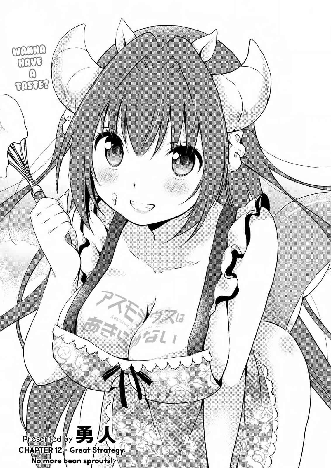 Asmodeus wa Akiramenai Chap 12 - Next Chap 13