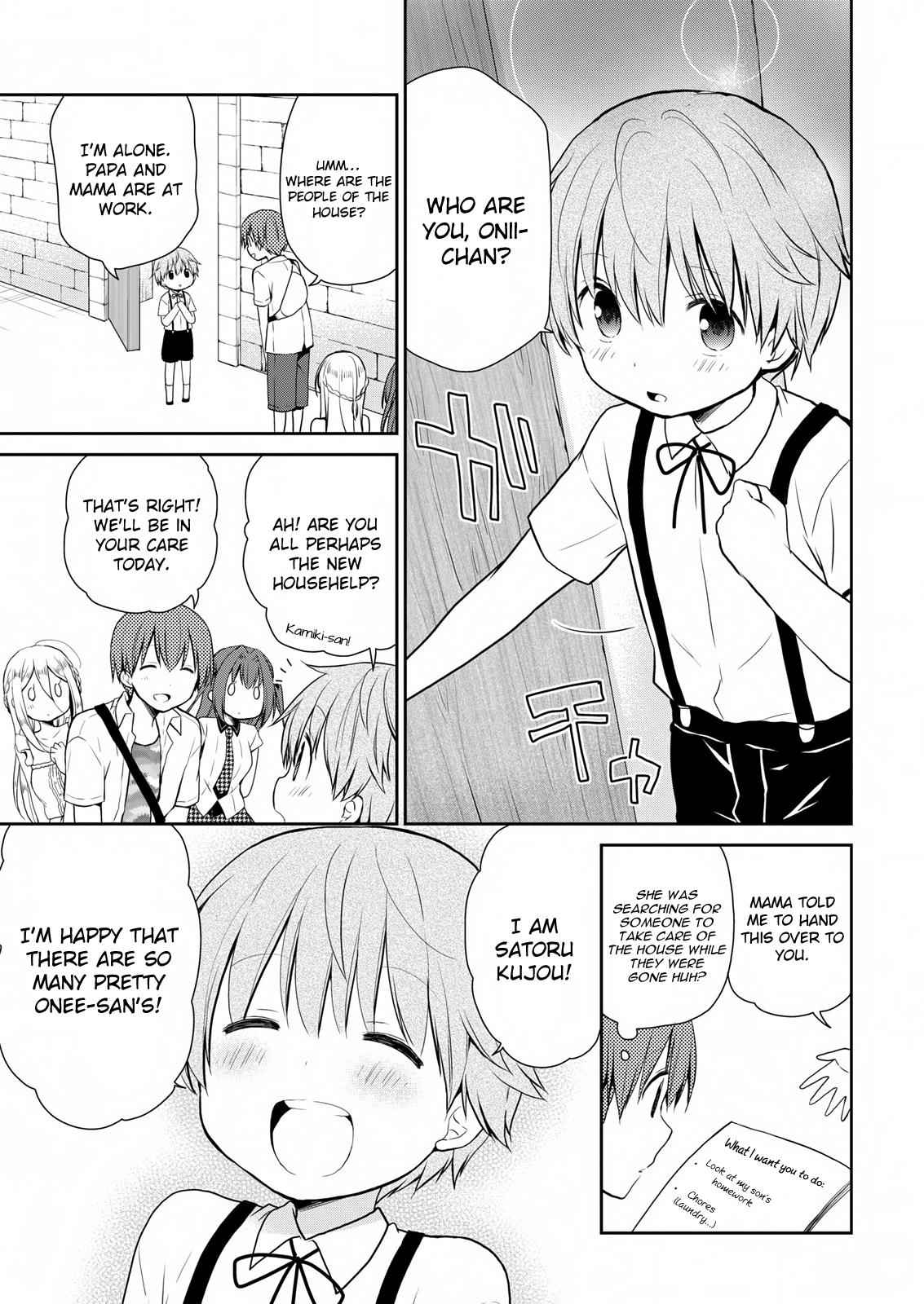 Asmodeus wa Akiramenai Chap 12 - Next Chap 13