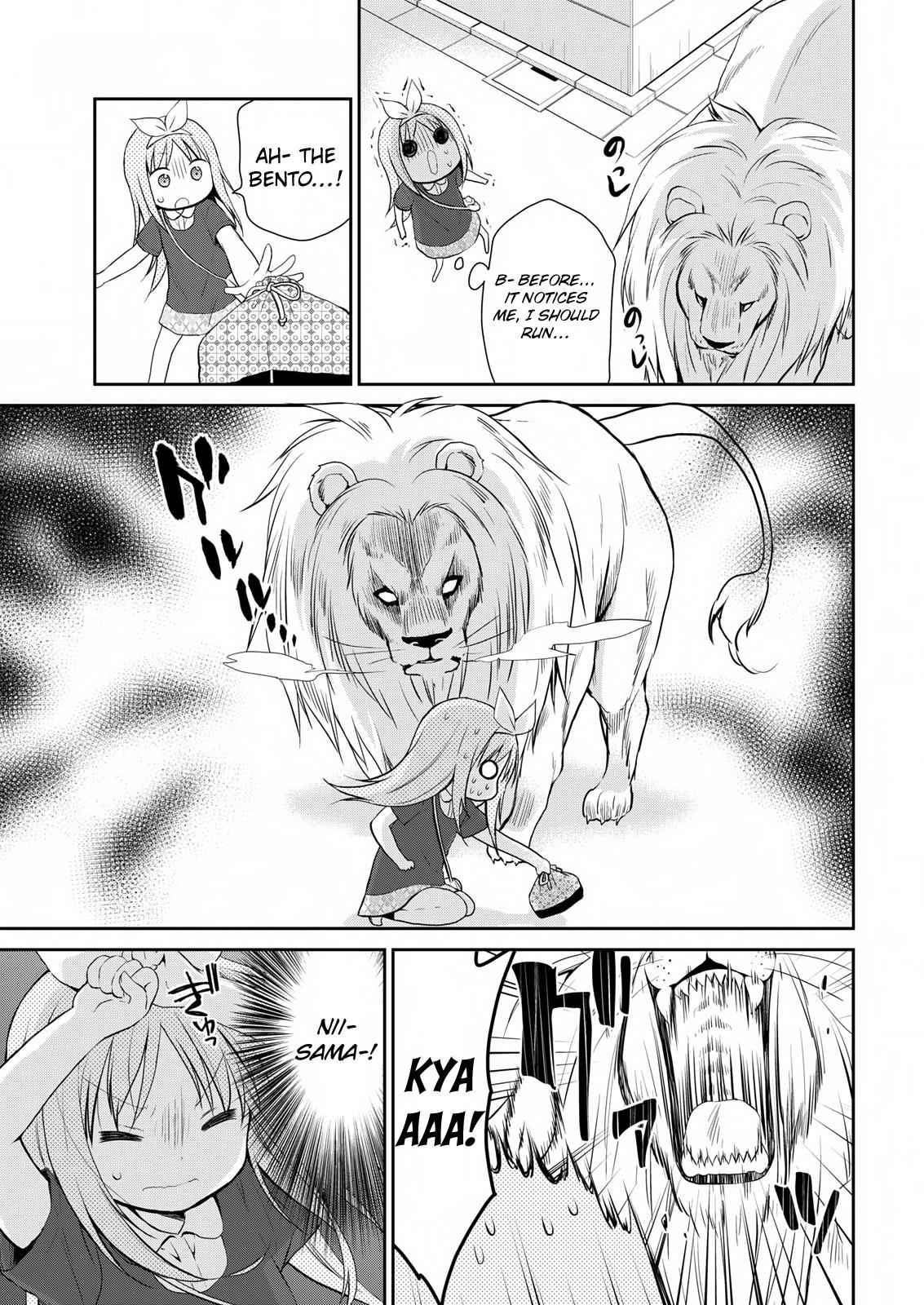 Asmodeus wa Akiramenai Chap 13 - Next Chap 14