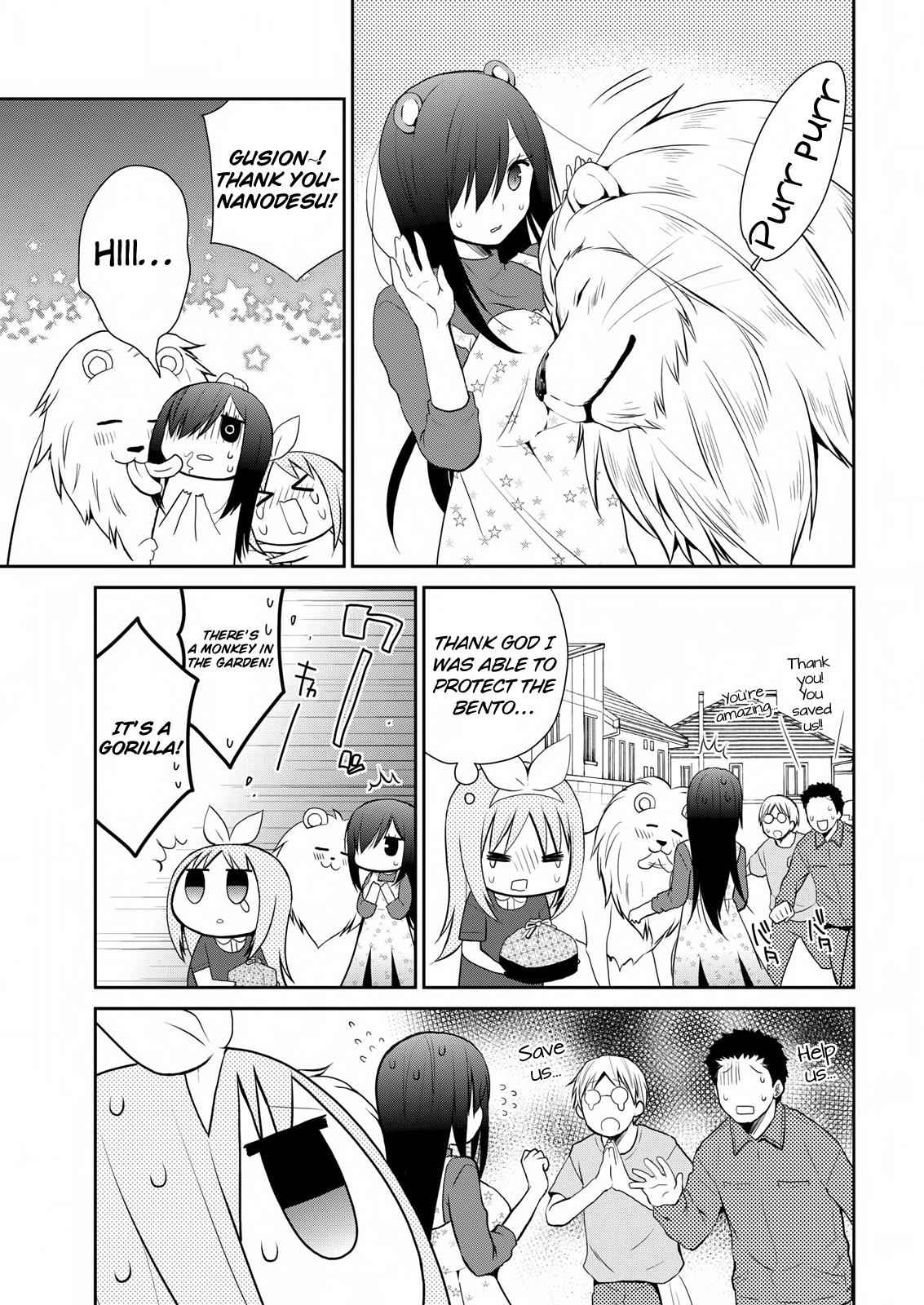 Asmodeus wa Akiramenai Chap 13 - Next Chap 14