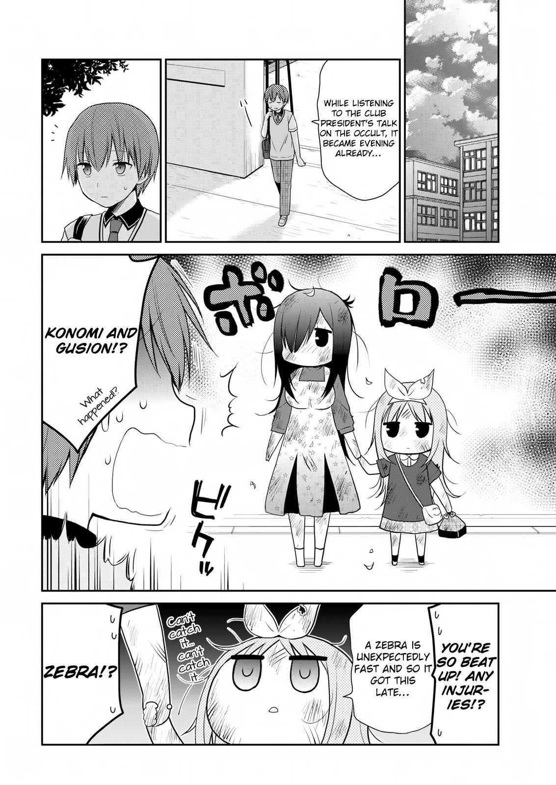 Asmodeus wa Akiramenai Chap 13 - Next Chap 14