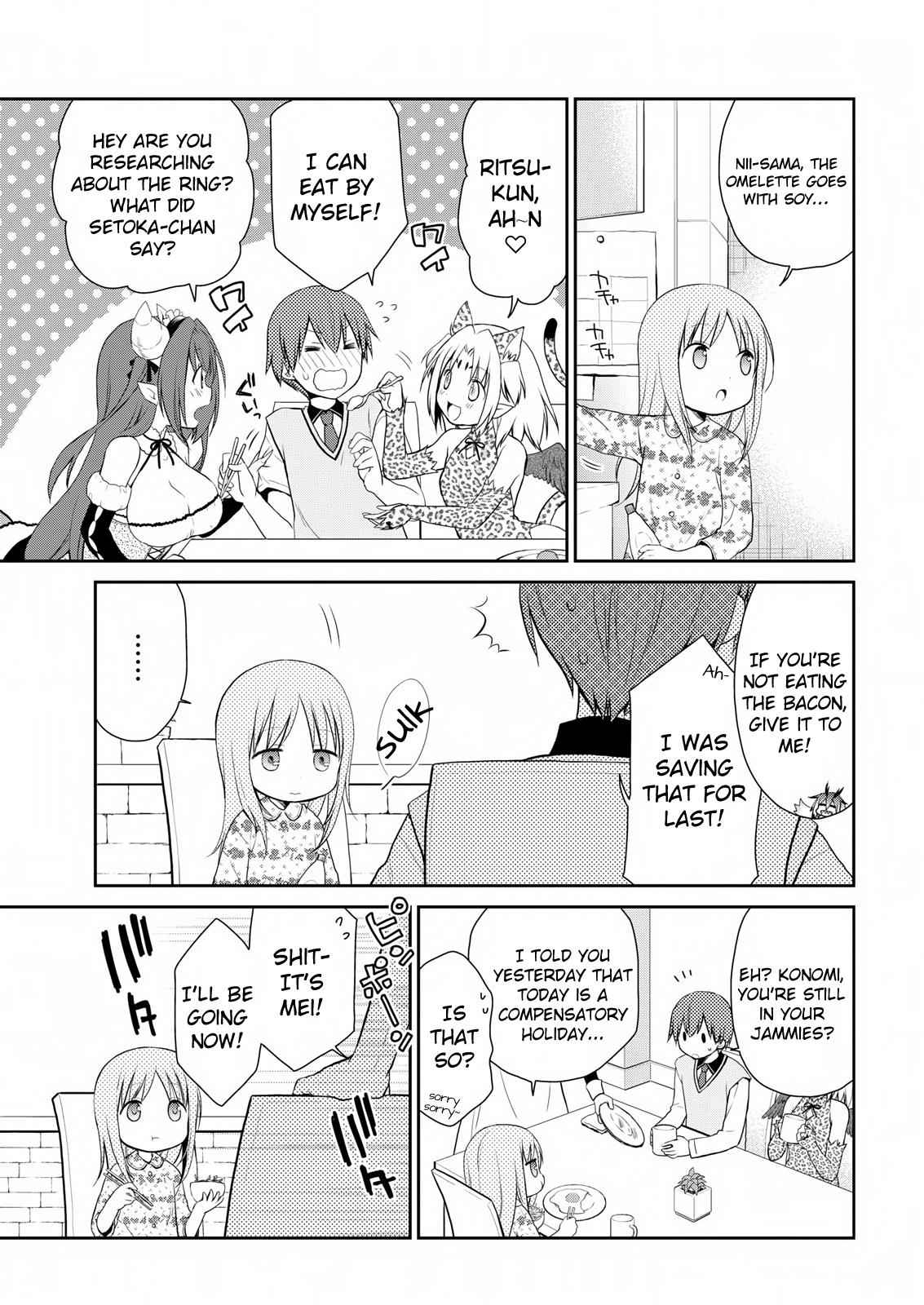 Asmodeus wa Akiramenai Chap 13 - Next Chap 14