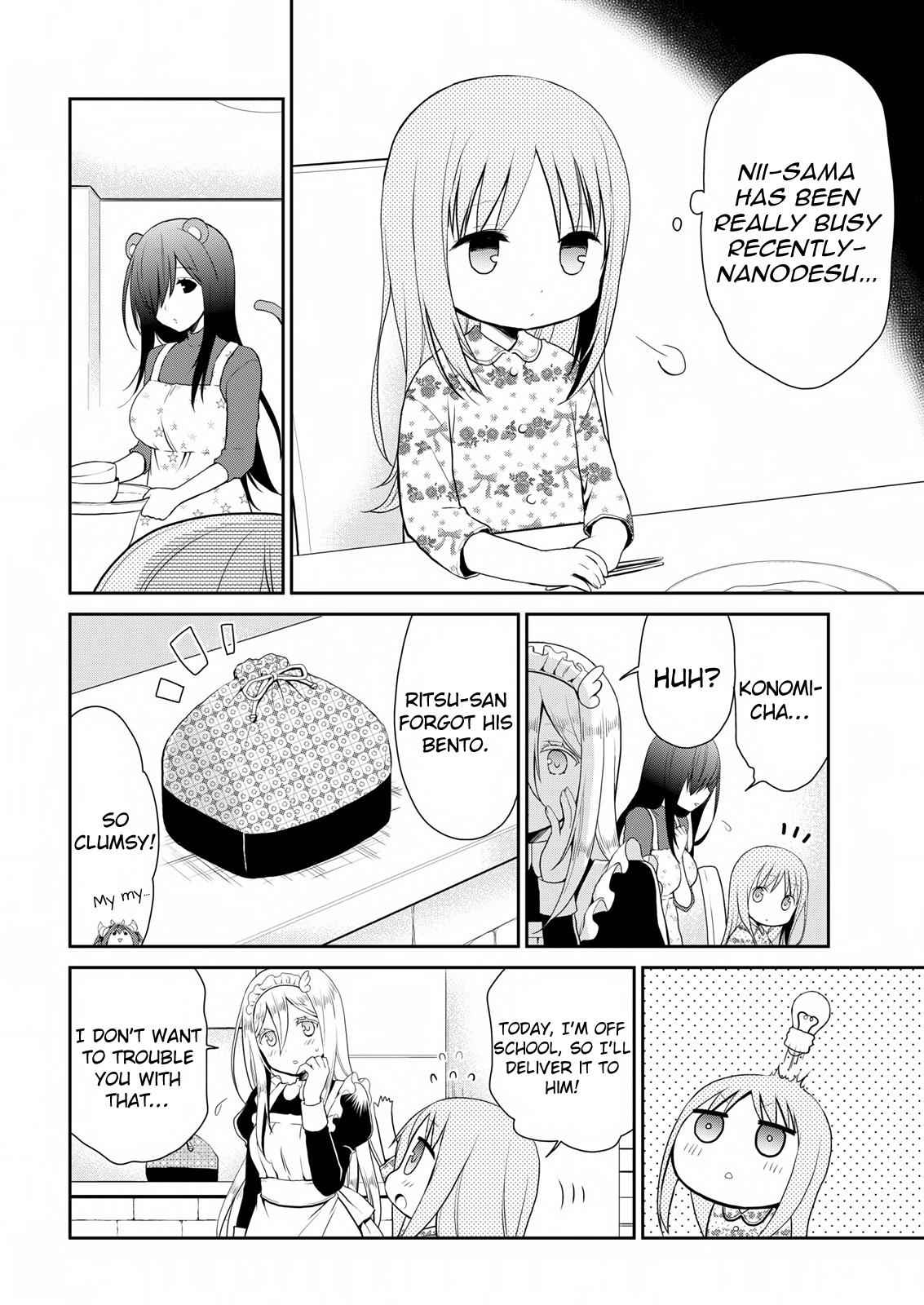 Asmodeus wa Akiramenai Chap 13 - Next Chap 14