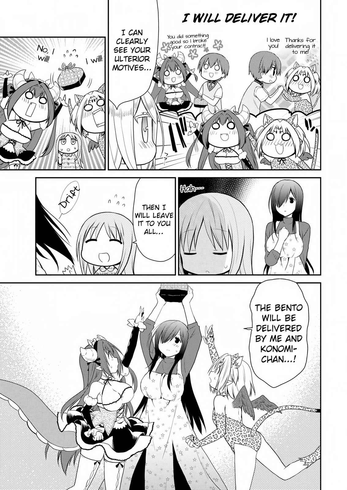 Asmodeus wa Akiramenai Chap 13 - Next Chap 14