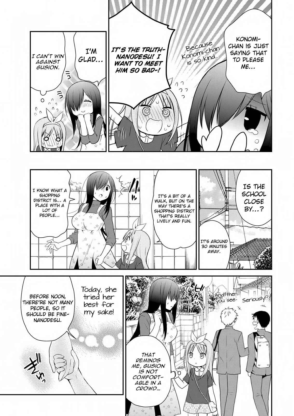 Asmodeus wa Akiramenai Chap 13 - Next Chap 14