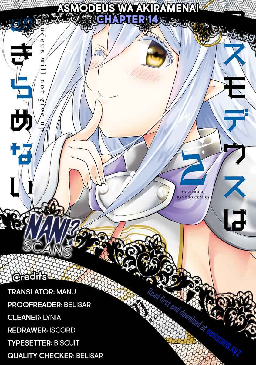 Asmodeus wa Akiramenai Chap 14 - Next Chap 15