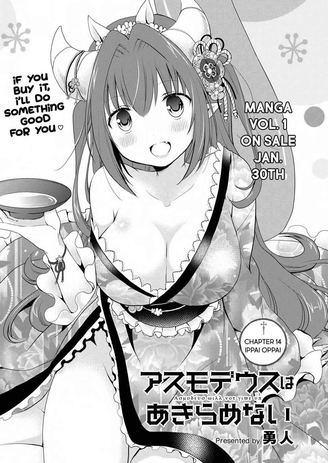 Asmodeus wa Akiramenai Chap 14 - Next Chap 15