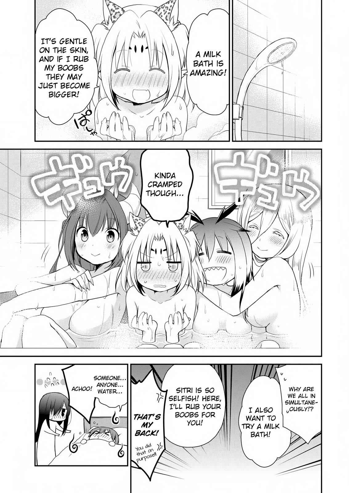 Asmodeus wa Akiramenai Chap 14 - Next Chap 15