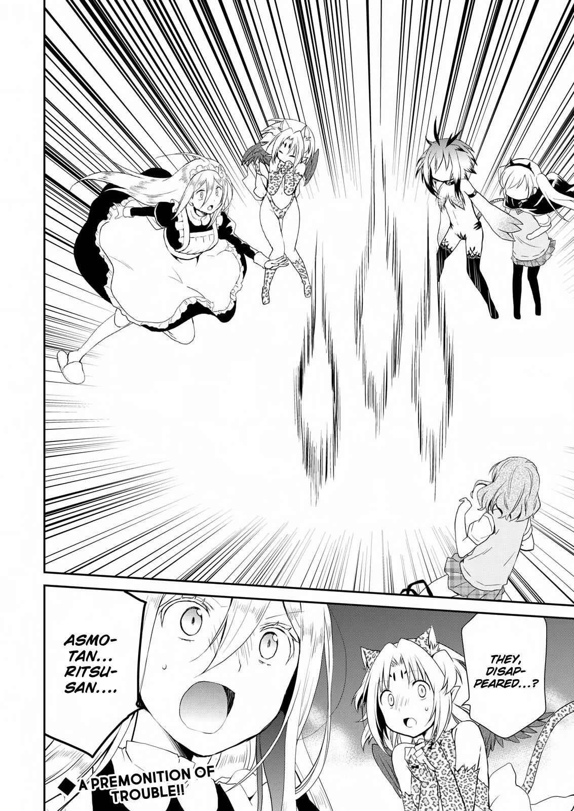 Asmodeus wa Akiramenai Chap 15 - Next Chap 16