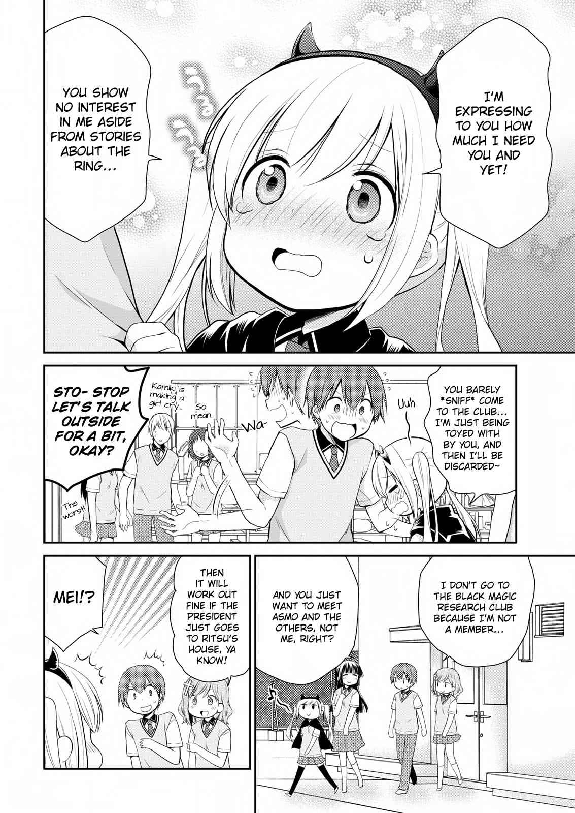 Asmodeus wa Akiramenai Chap 15 - Next Chap 16