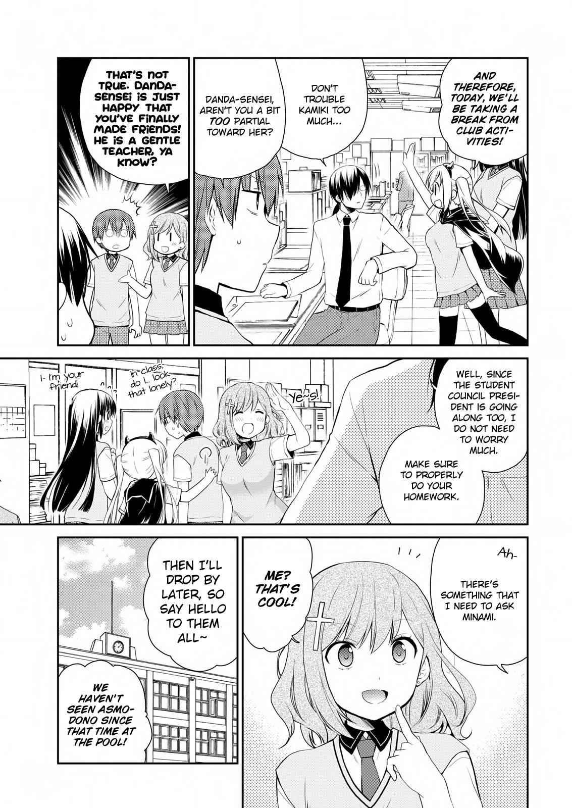 Asmodeus wa Akiramenai Chap 15 - Next Chap 16