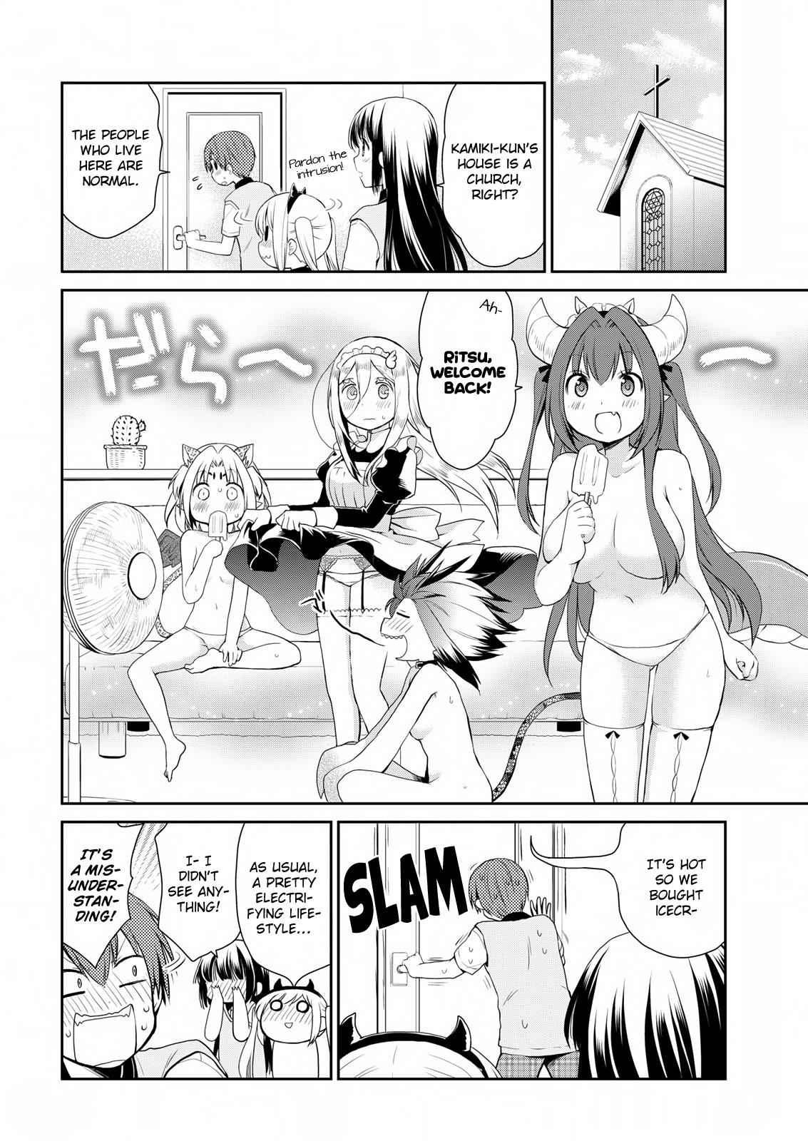 Asmodeus wa Akiramenai Chap 15 - Next Chap 16