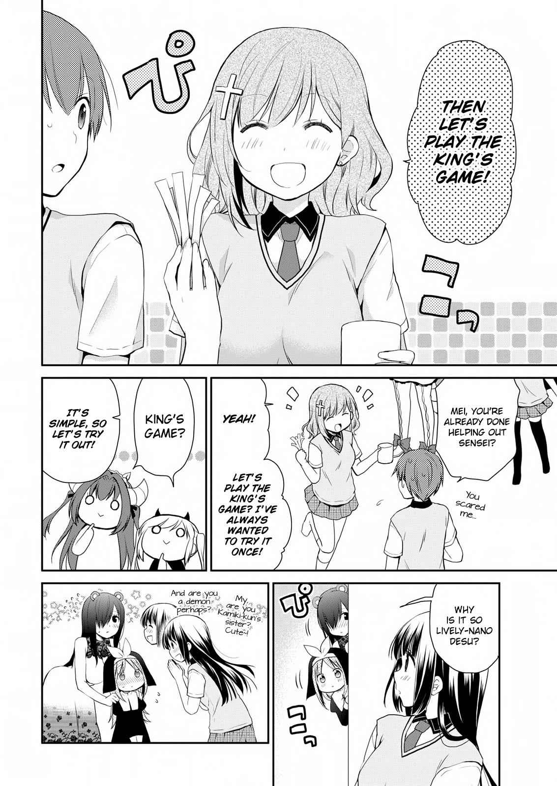 Asmodeus wa Akiramenai Chap 15 - Next Chap 16