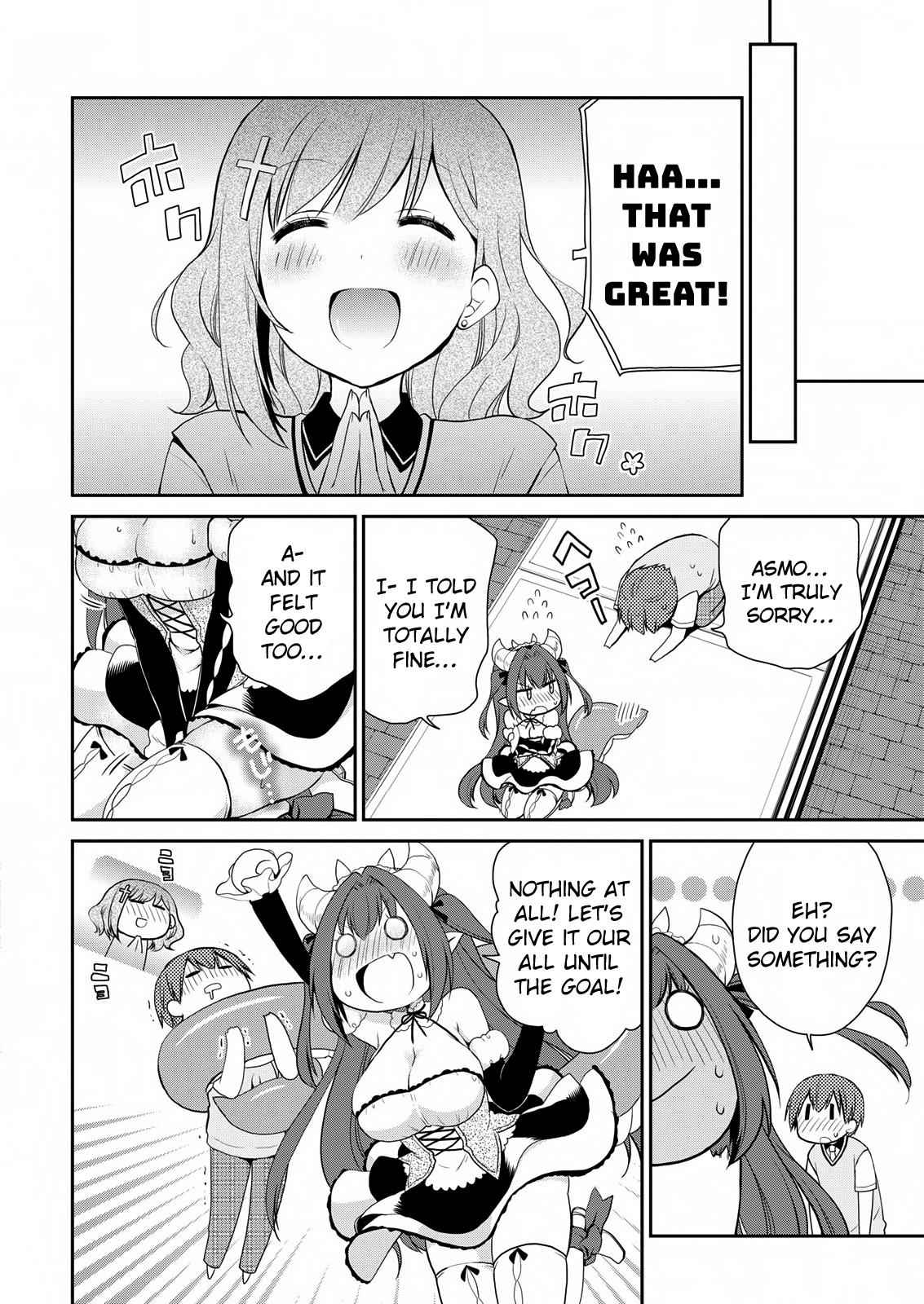 Asmodeus wa Akiramenai Chap 17 - Next Chap 18