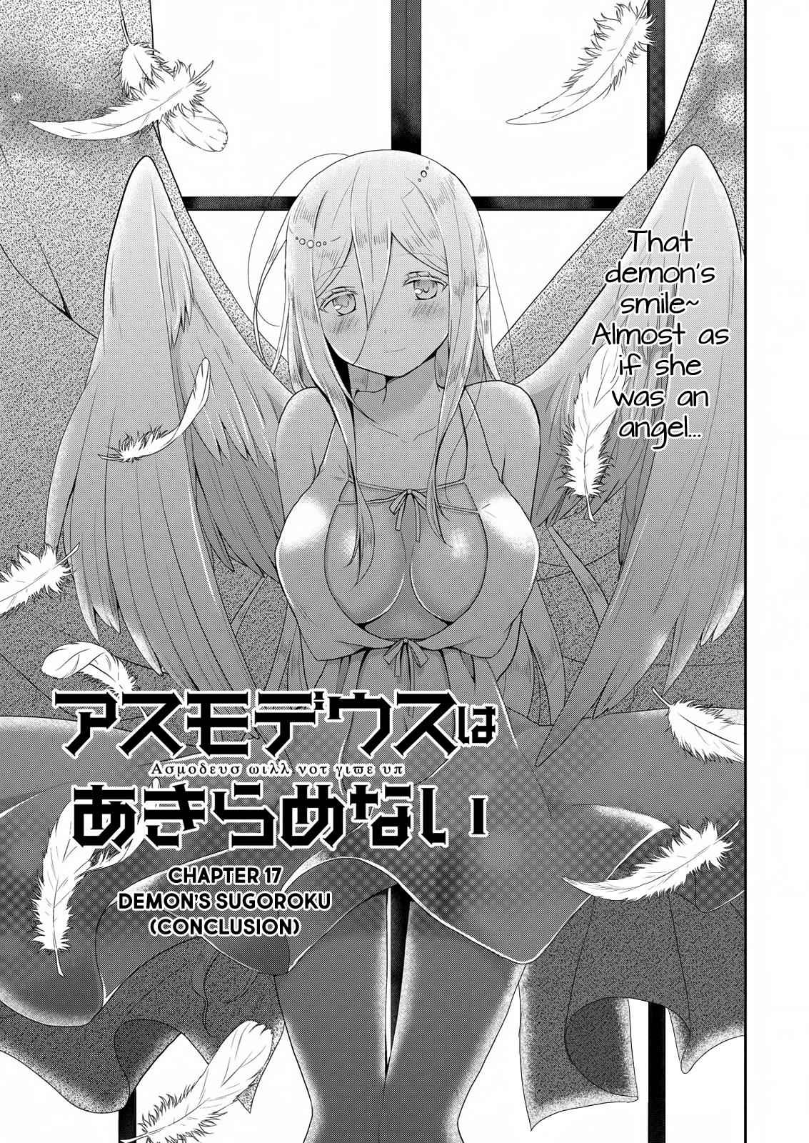 Asmodeus wa Akiramenai Chap 17 - Next Chap 18