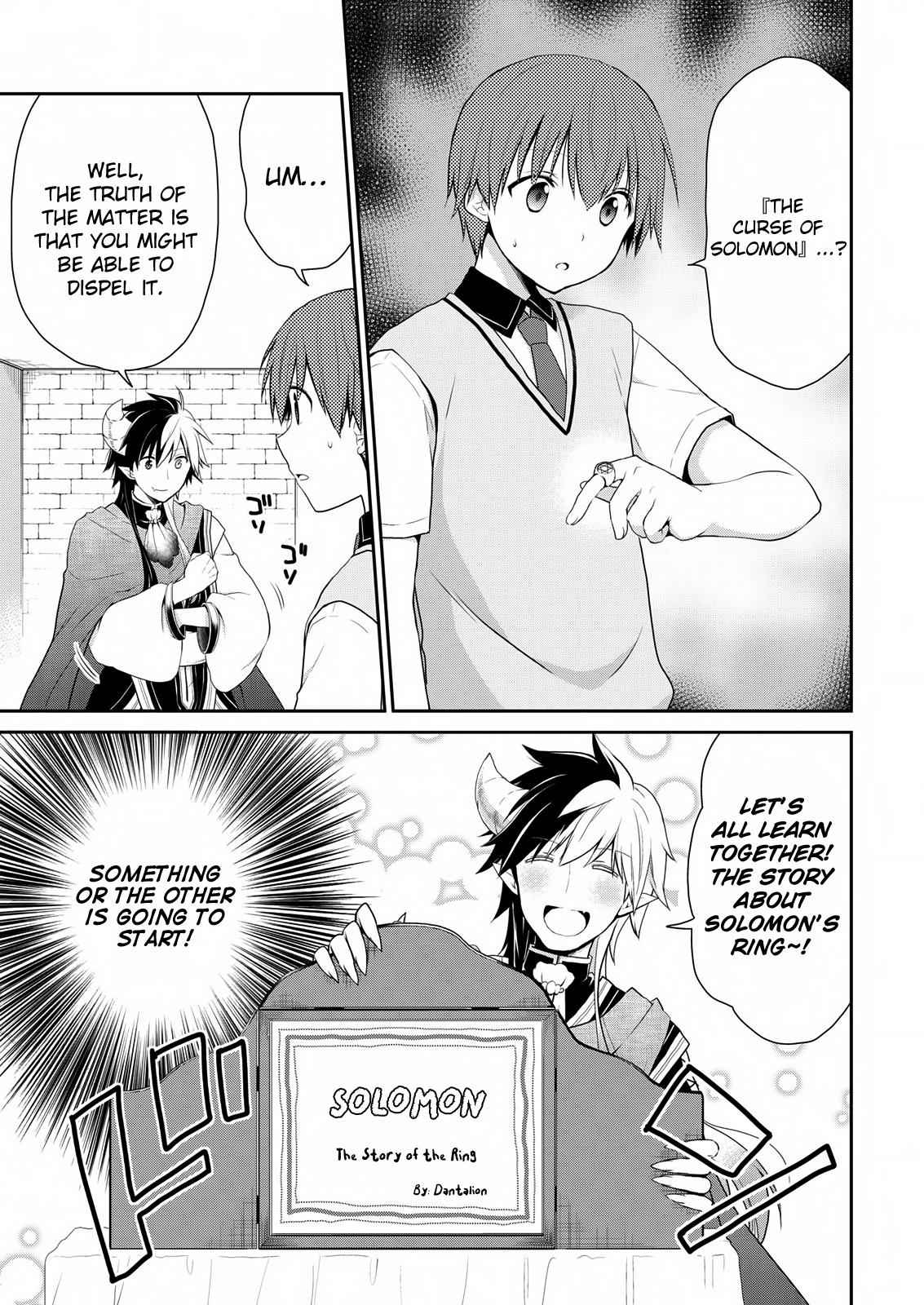 Asmodeus wa Akiramenai Chap 18 - Next Chap 19