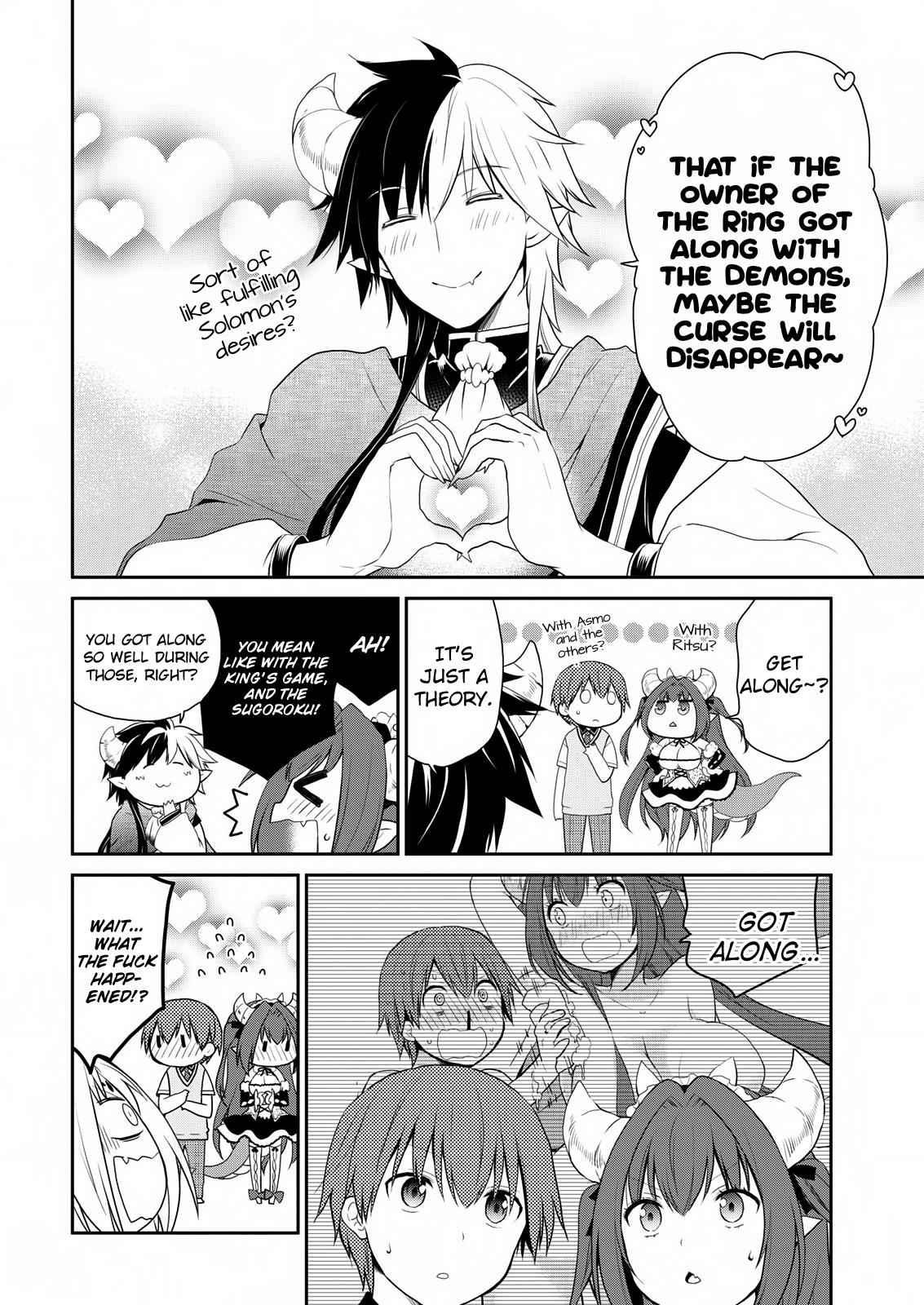 Asmodeus wa Akiramenai Chap 18 - Next Chap 19