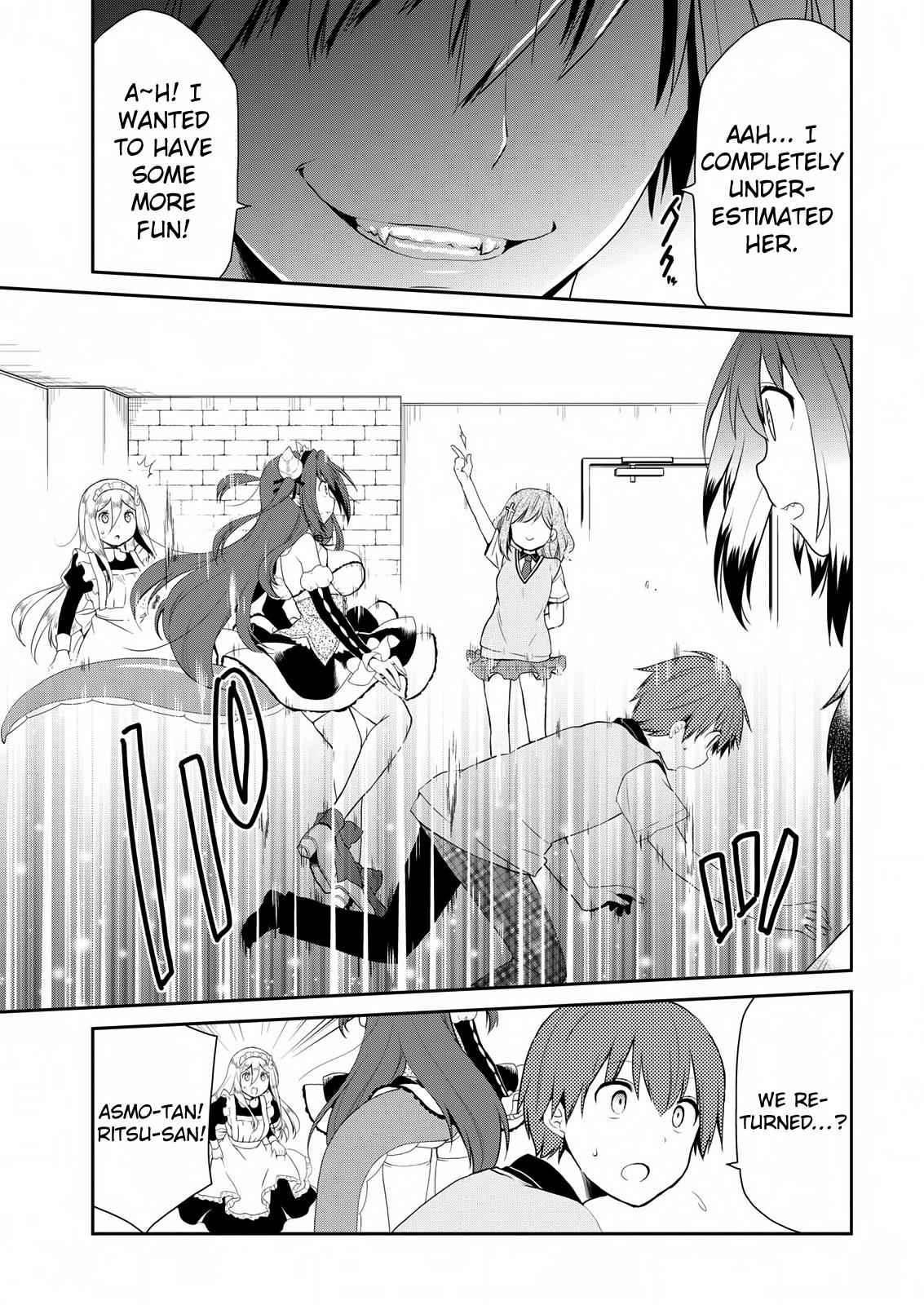 Asmodeus wa Akiramenai Chap 18 - Next Chap 19