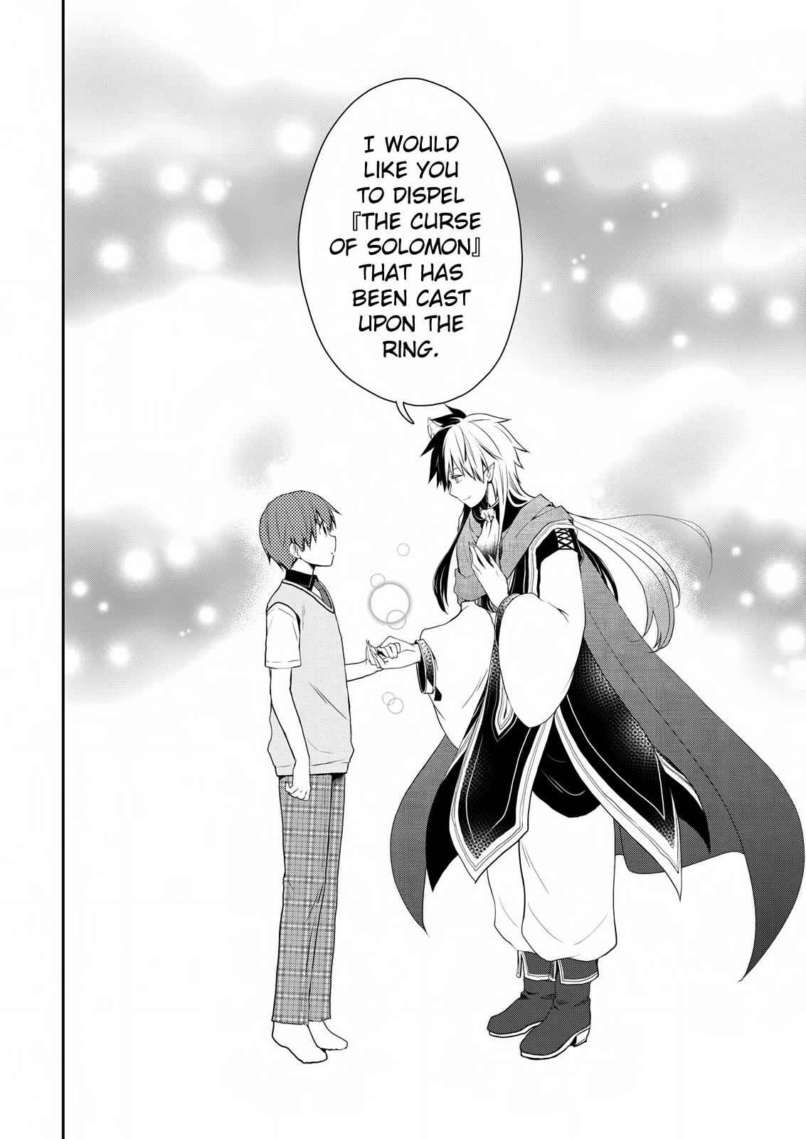 Asmodeus wa Akiramenai Chap 18 - Next Chap 19