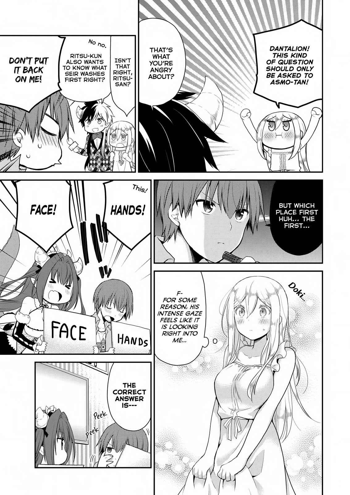 Asmodeus wa Akiramenai Chap 19 - Next Chap 20