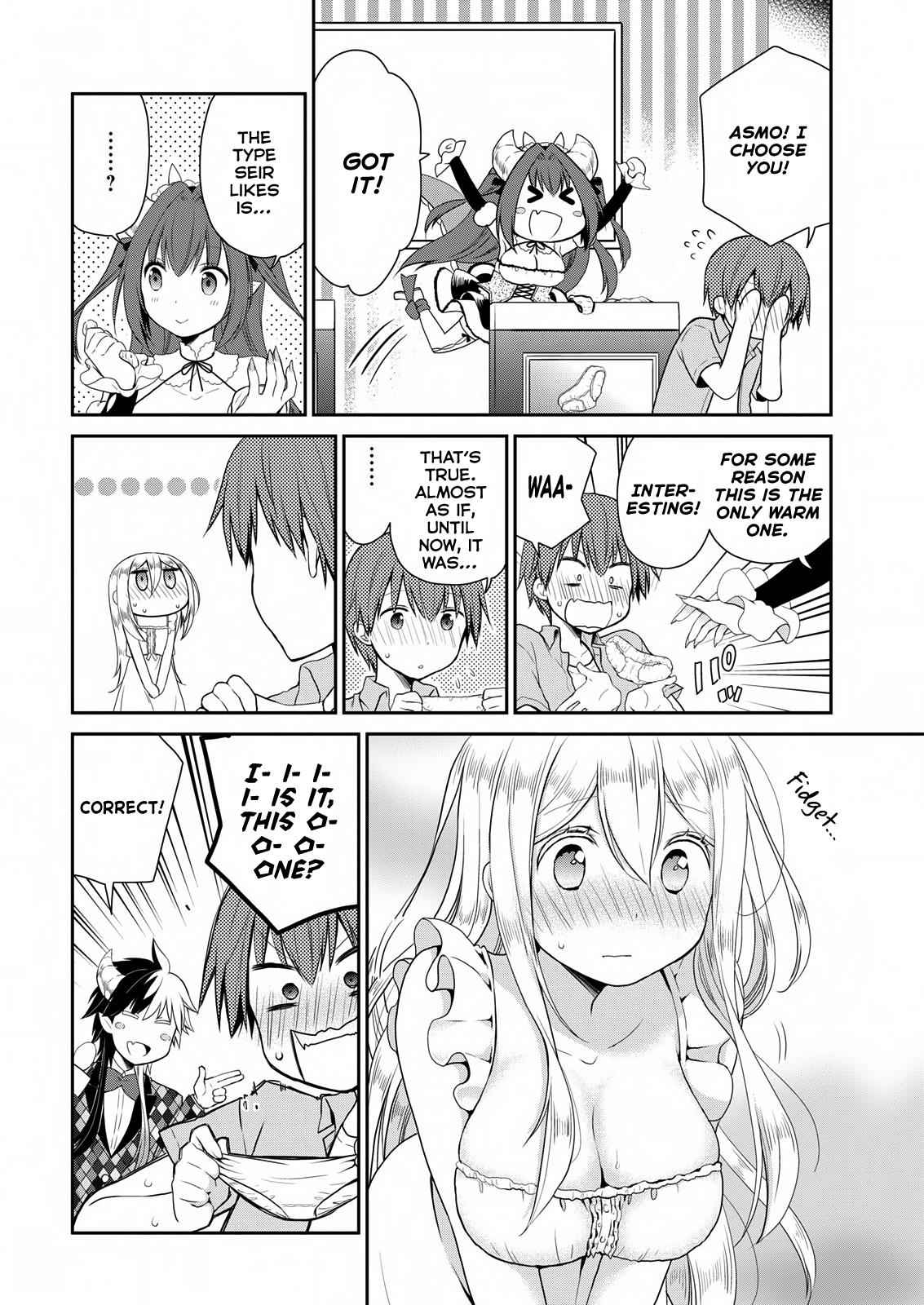 Asmodeus wa Akiramenai Chap 19 - Next Chap 20