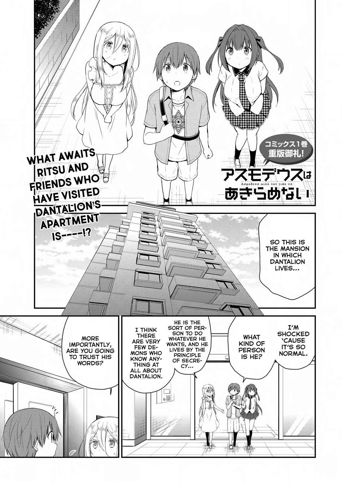 Asmodeus wa Akiramenai Chap 19 - Next Chap 20