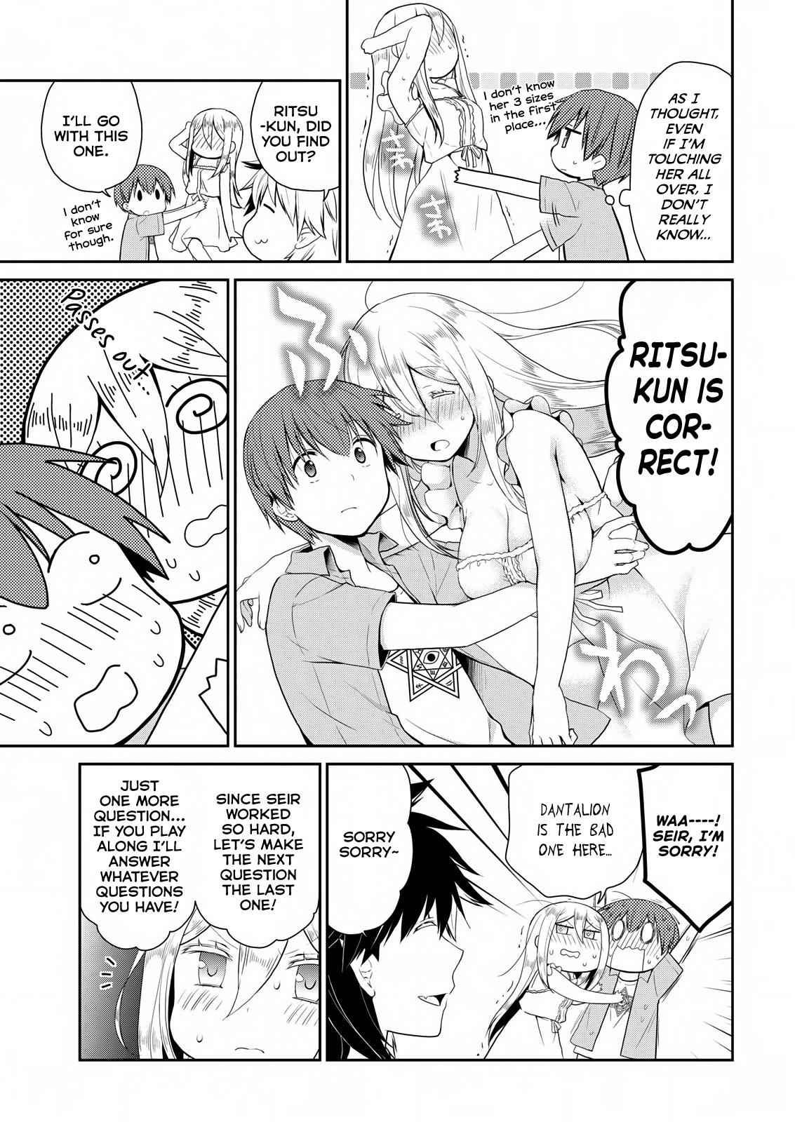 Asmodeus wa Akiramenai Chap 19 - Next Chap 20