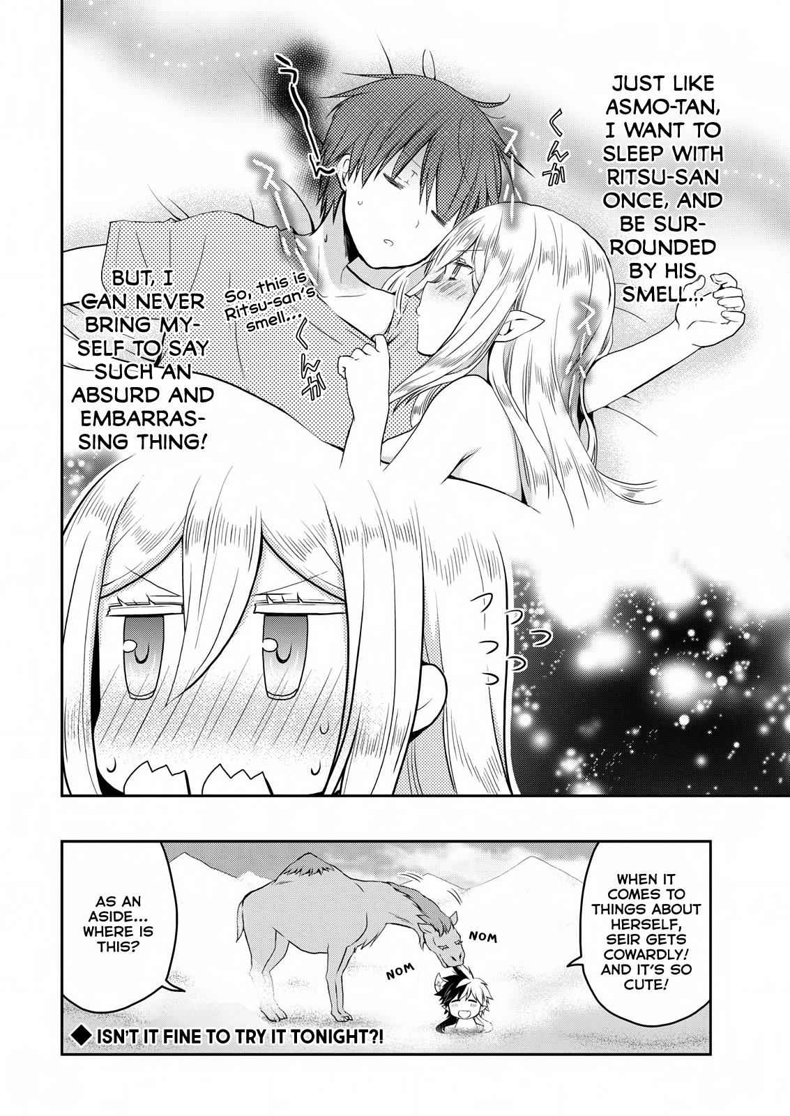 Asmodeus wa Akiramenai Chap 19 - Next Chap 20