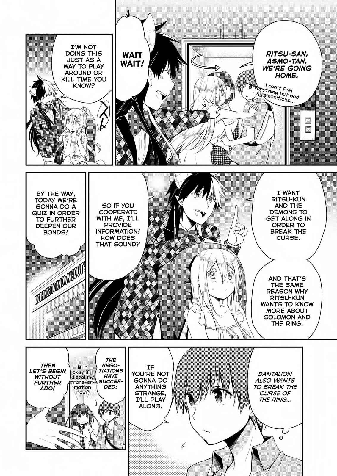 Asmodeus wa Akiramenai Chap 19 - Next Chap 20