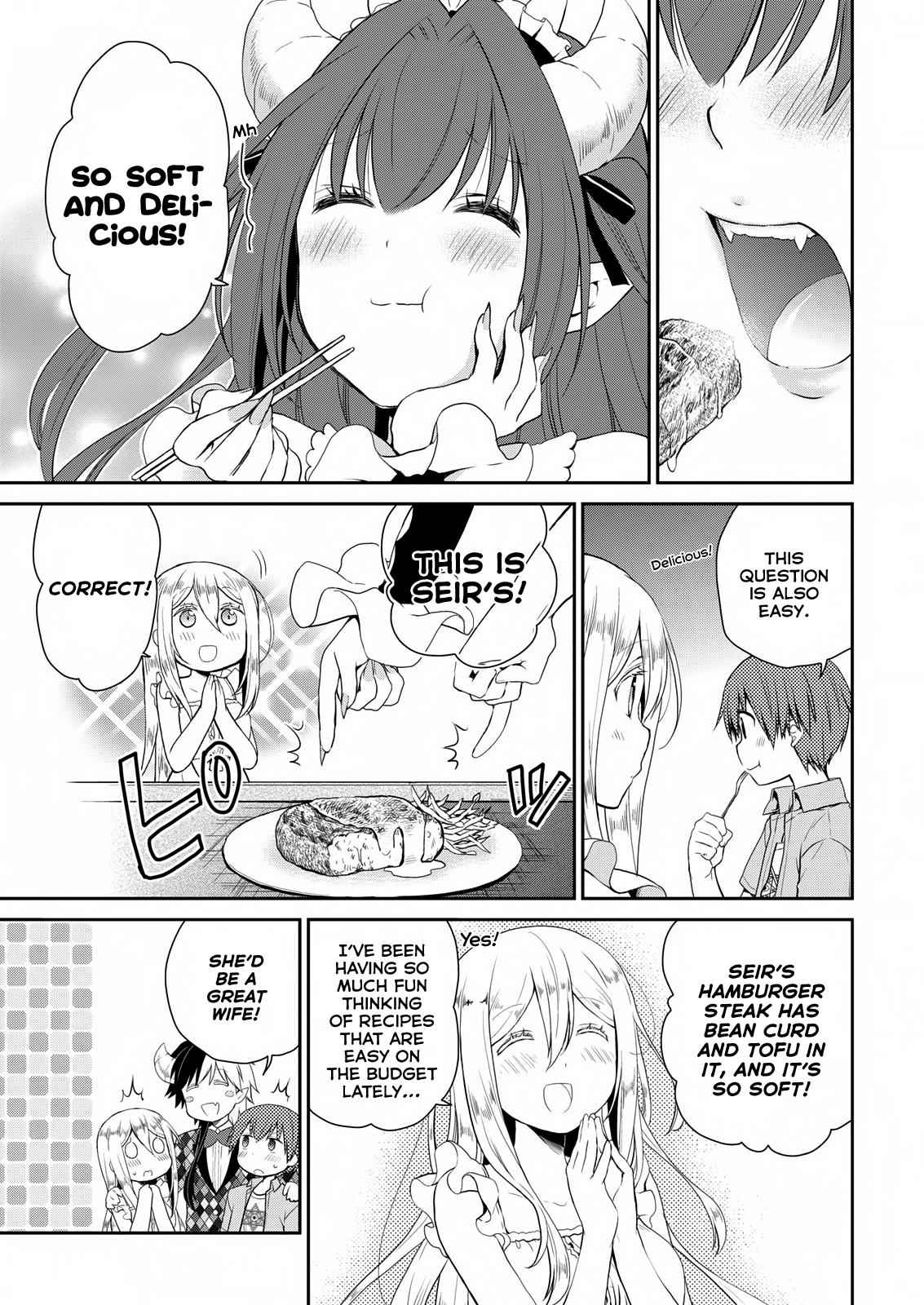 Asmodeus wa Akiramenai Chap 19 - Next Chap 20