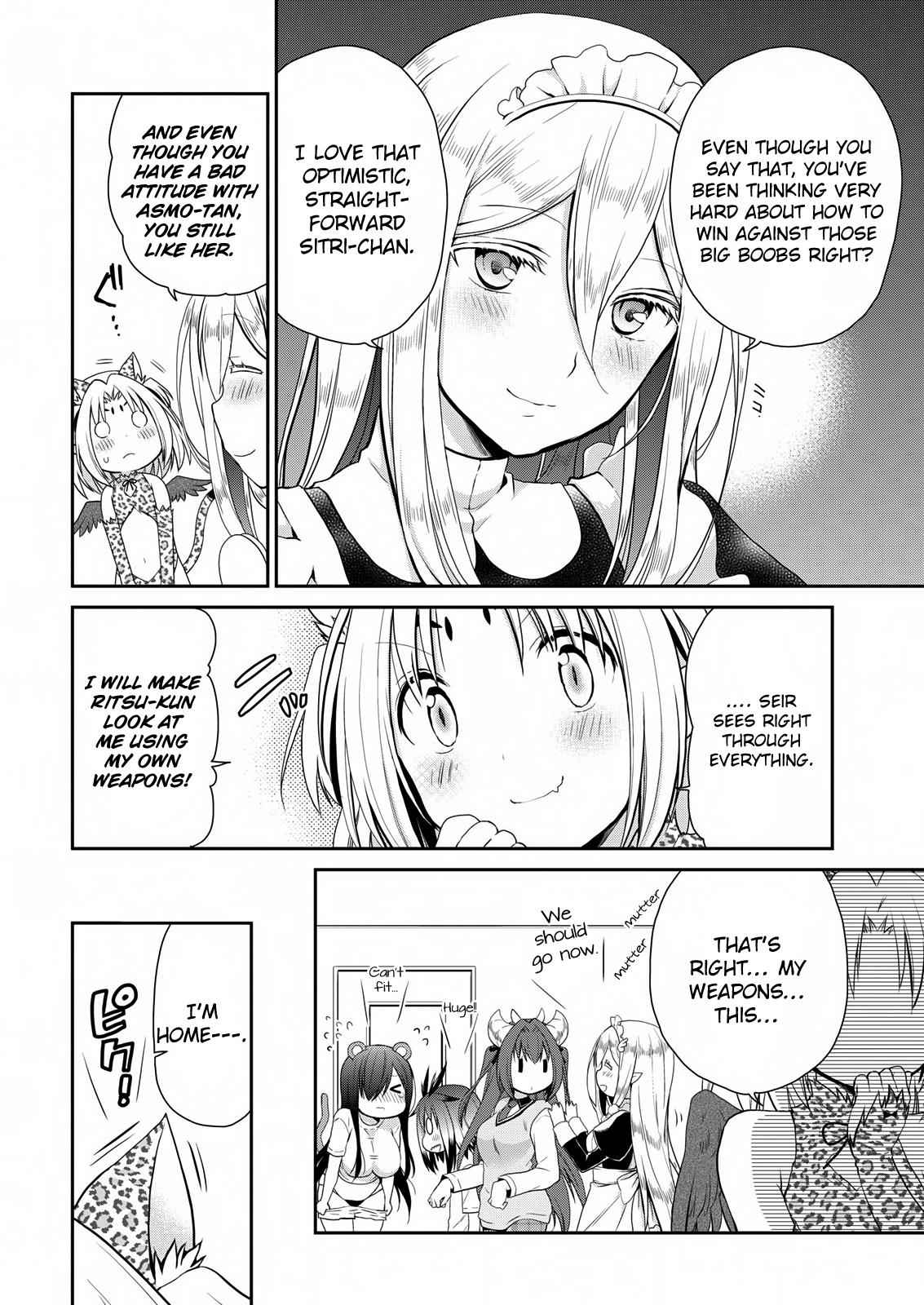 Asmodeus wa Akiramenai Chap 20 - Next Chap 21