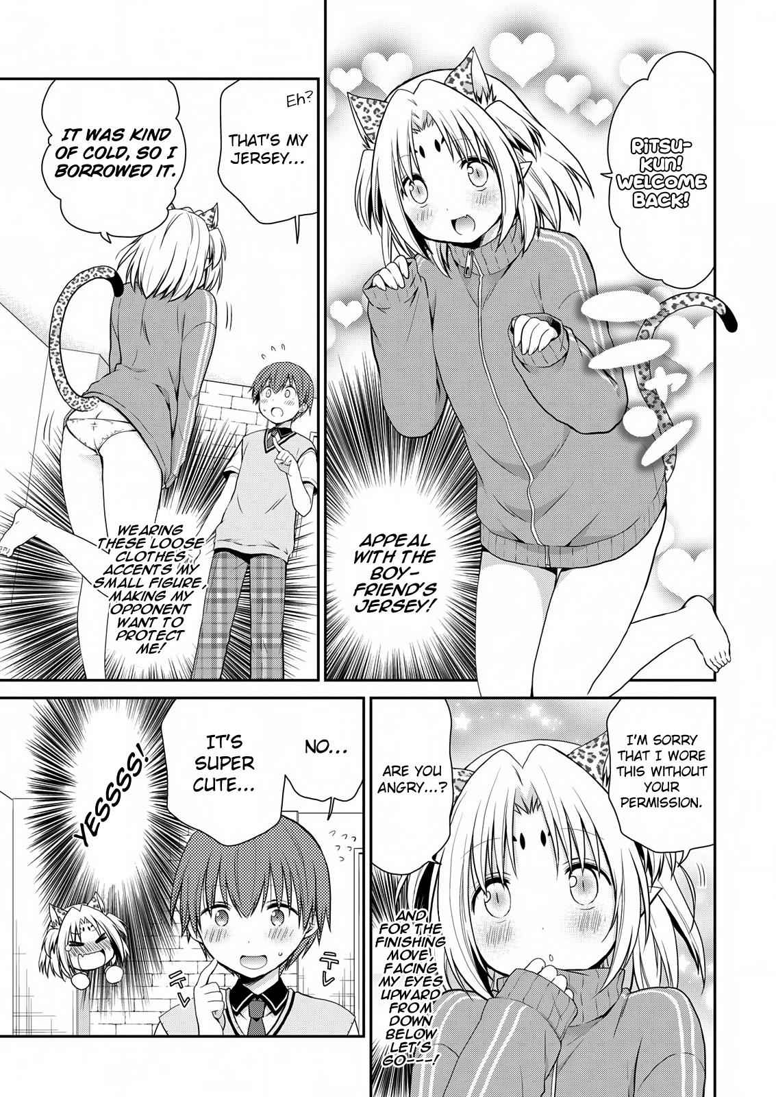 Asmodeus wa Akiramenai Chap 20 - Next Chap 21